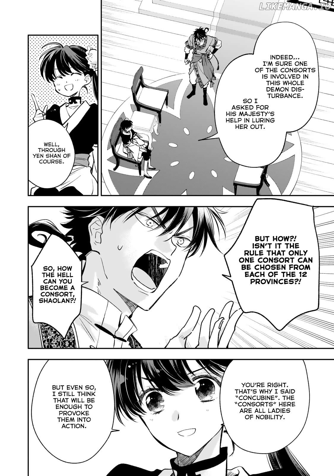 The Chore Princess of the Inner Palace Chapter 18 - page 4