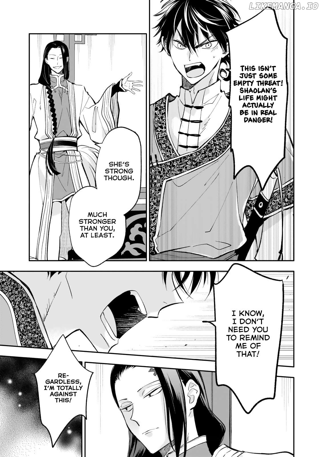 The Chore Princess of the Inner Palace Chapter 18 - page 7