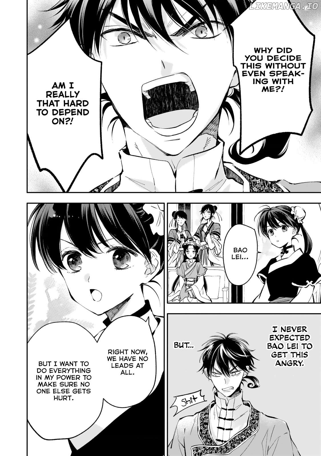 The Chore Princess of the Inner Palace Chapter 18 - page 8