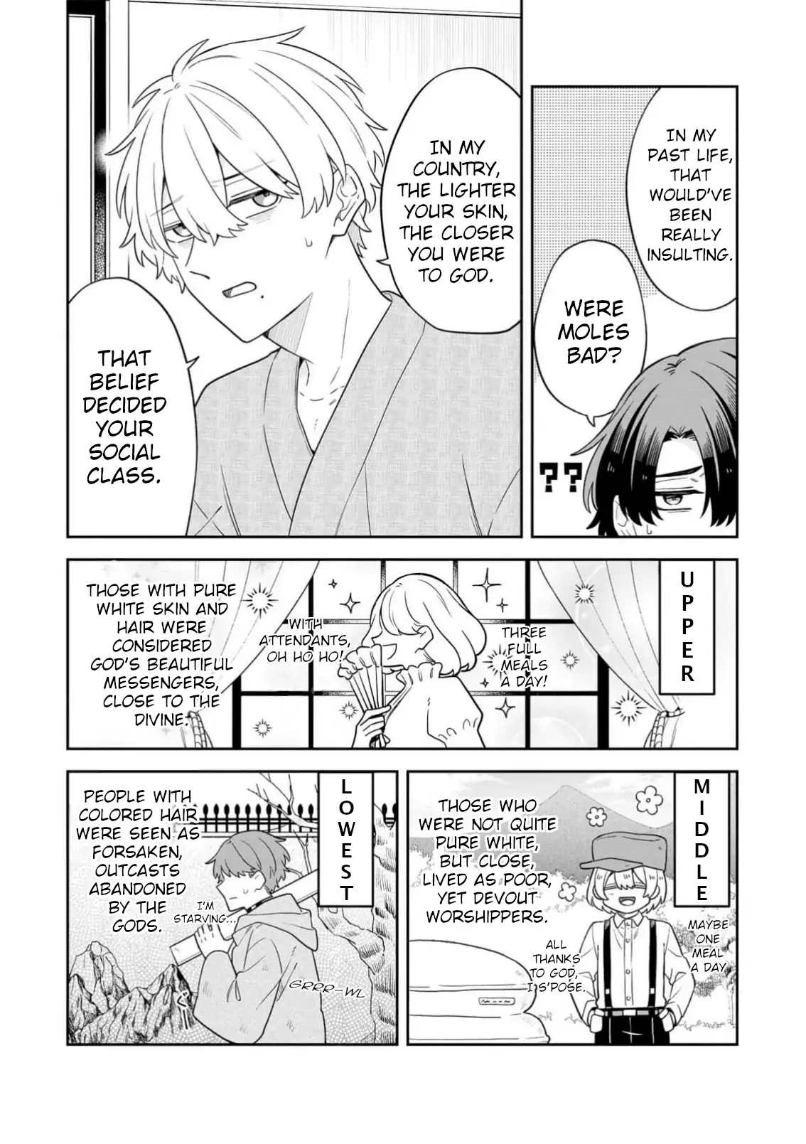 Zense de Koroshita Aite no Tantou Henshuu ni Narimashita Chapter 16 - page 2