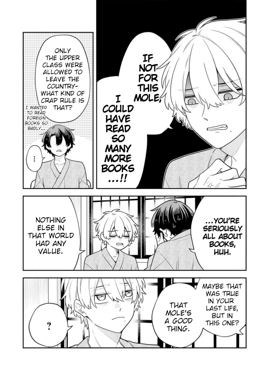 Zense de Koroshita Aite no Tantou Henshuu ni Narimashita Chapter 16 - page 4