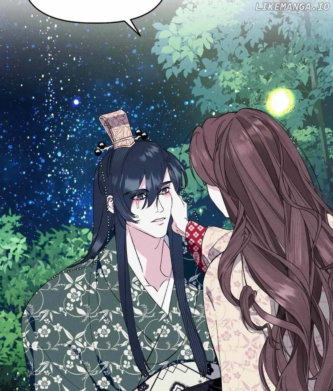 The empress of the cold palace - | ₊˚ MEWCURY TRANSLATIONS Chapter 24 - page 26