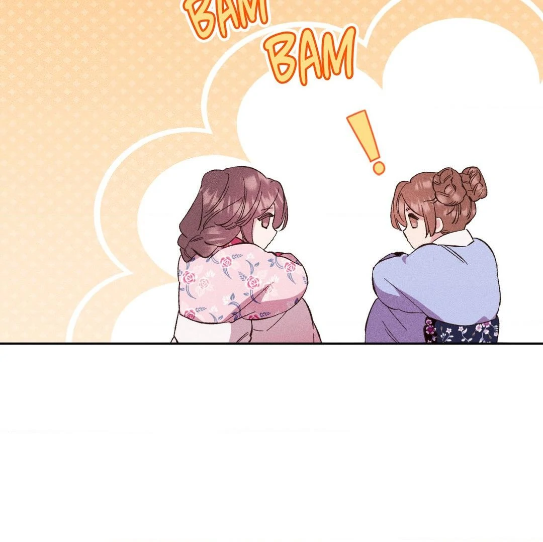The empress of the cold palace - | ₊˚ MEWCURY TRANSLATIONS Chapter 26 - page 12