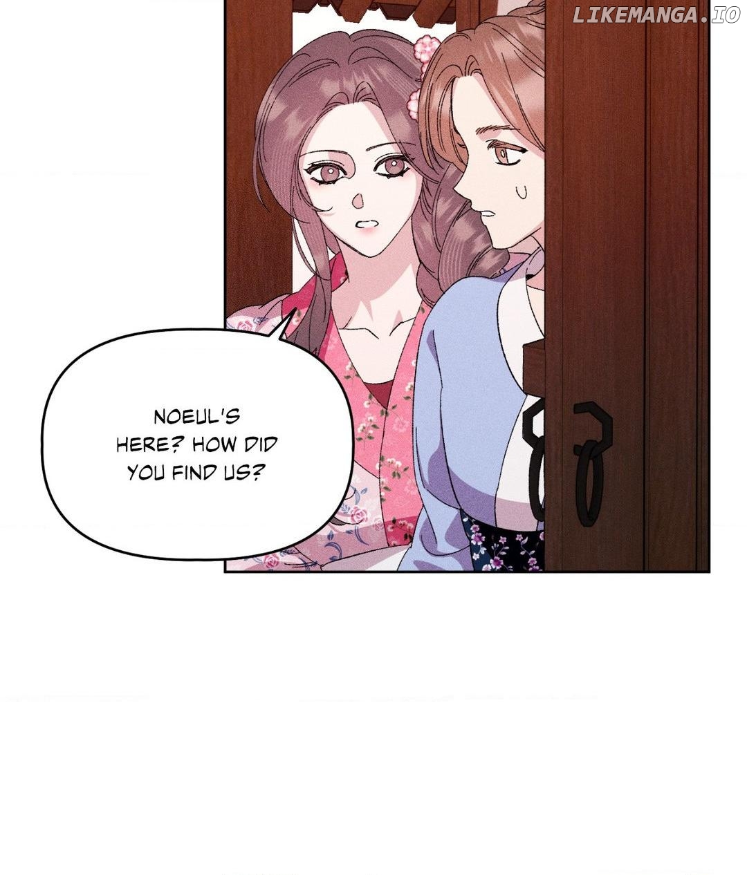 The empress of the cold palace - | ₊˚ MEWCURY TRANSLATIONS Chapter 26 - page 17