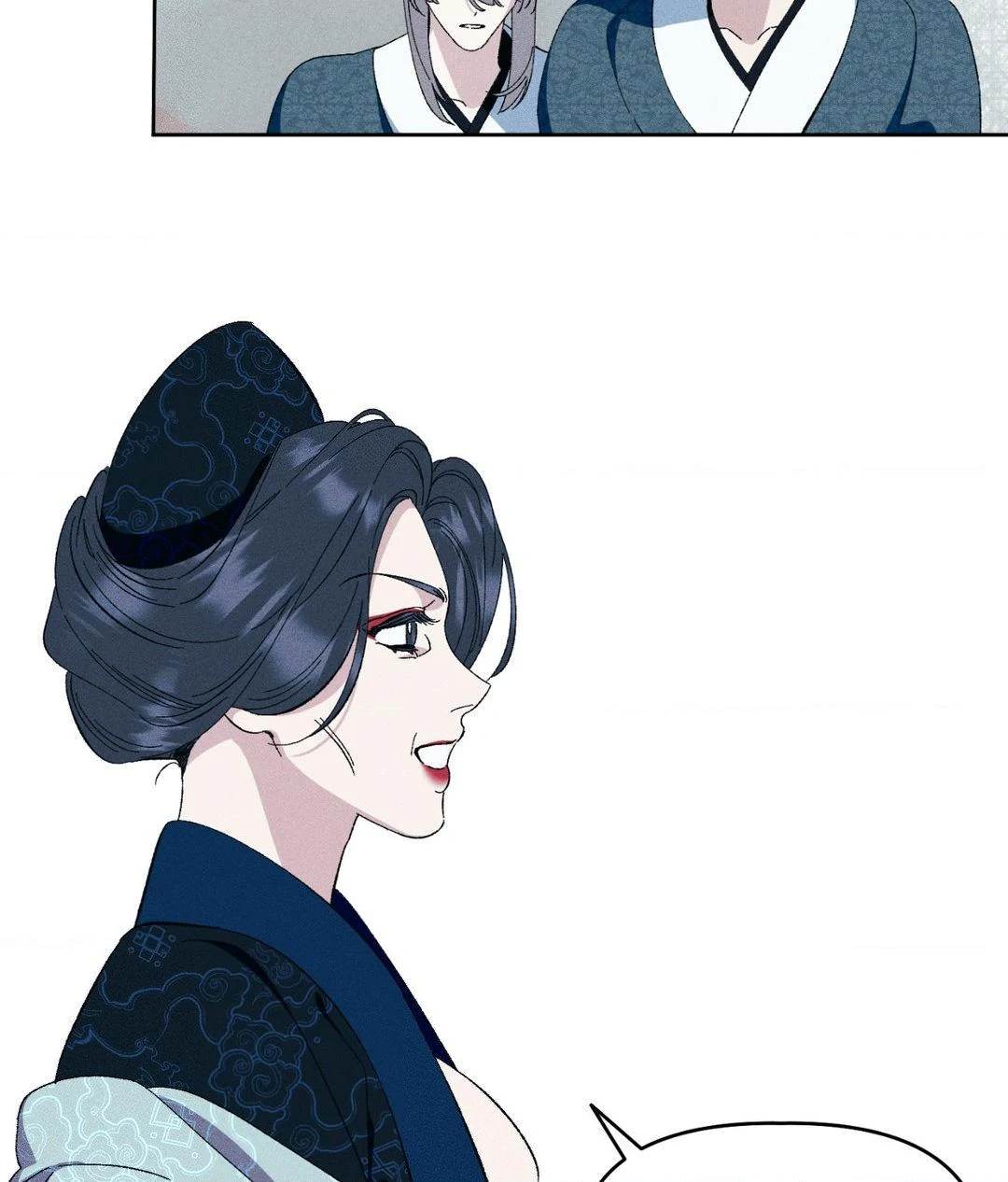 The empress of the cold palace - | ₊˚ MEWCURY TRANSLATIONS Chapter 26 - page 50