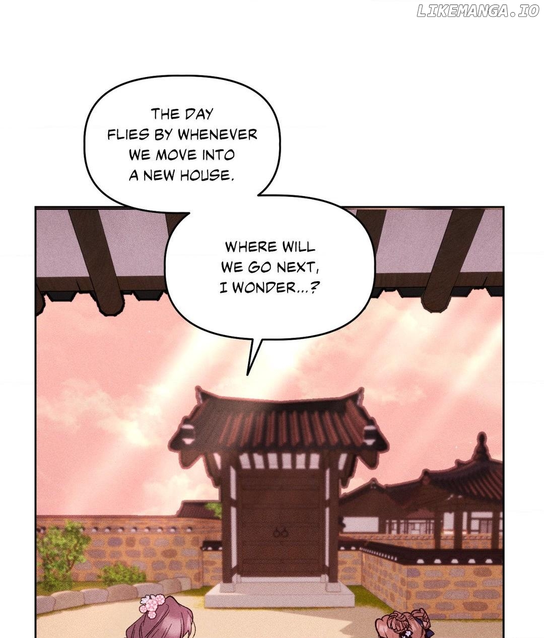 The empress of the cold palace - | ₊˚ MEWCURY TRANSLATIONS Chapter 26 - page 8
