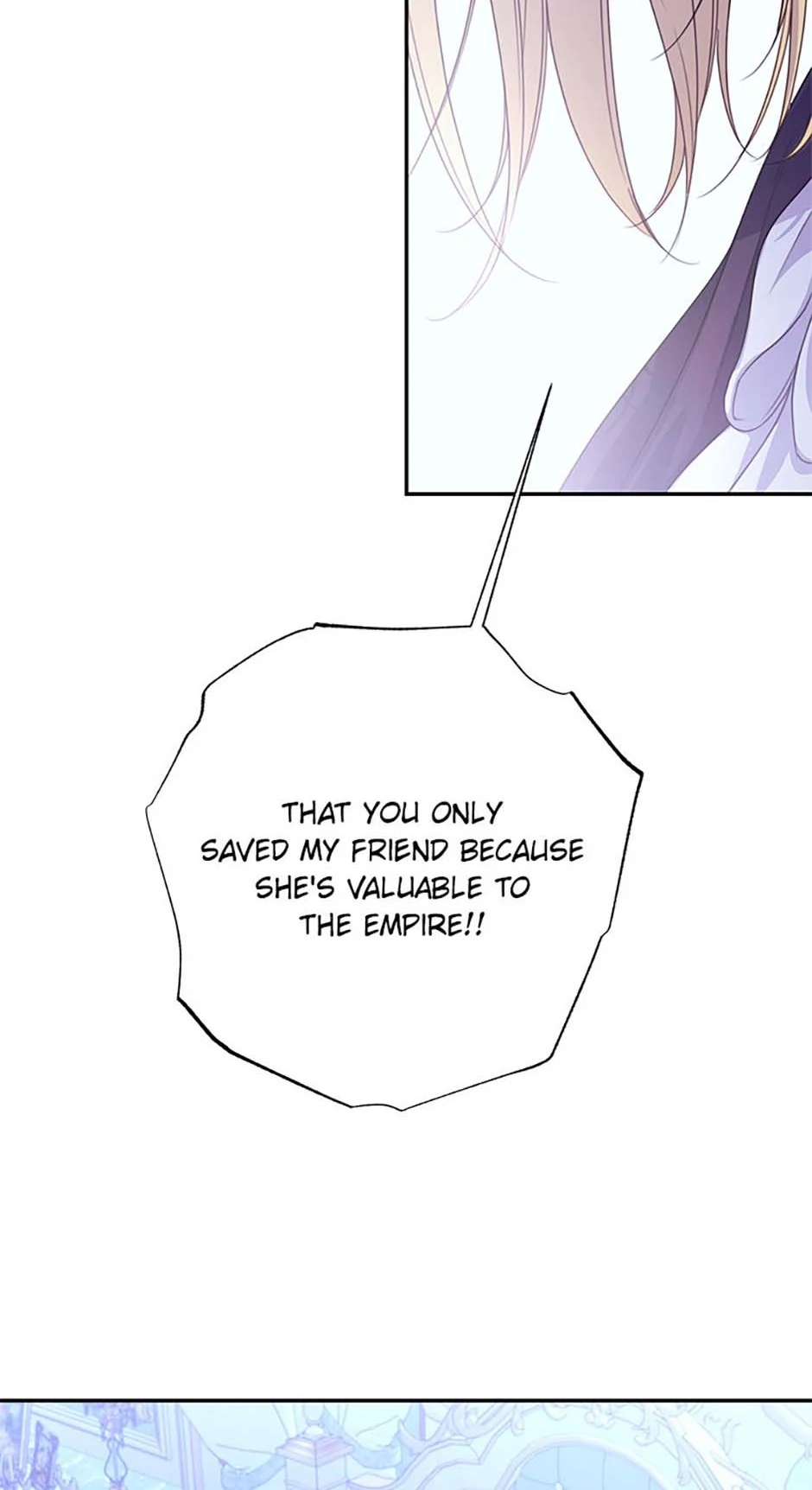 Lysia Tries The Quiet Life Chapter 88 - page 12