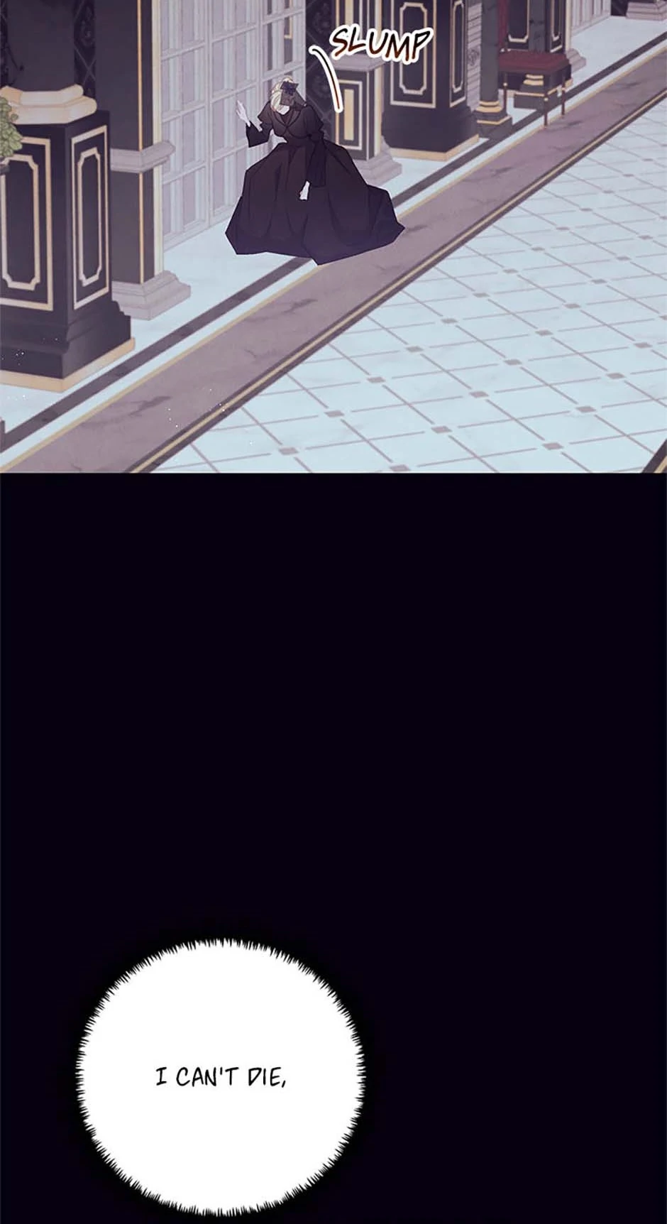 Lysia Tries The Quiet Life Chapter 88 - page 25