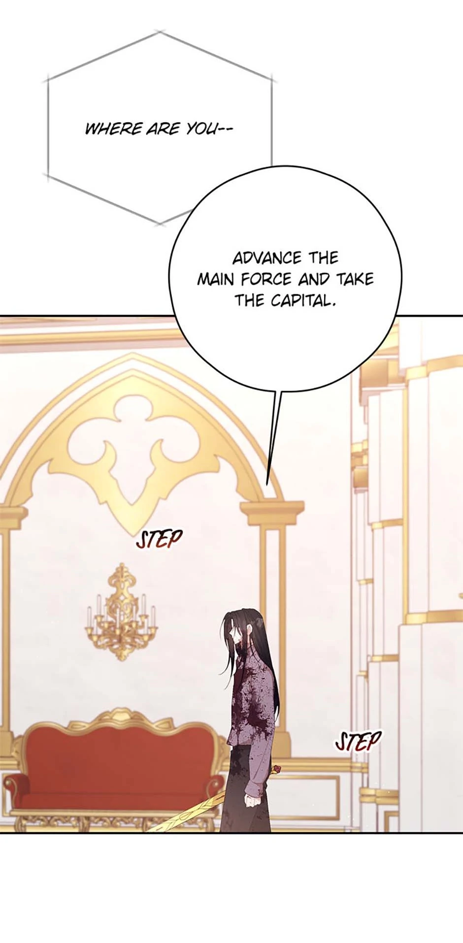 Lysia Tries The Quiet Life Chapter 89 - page 26