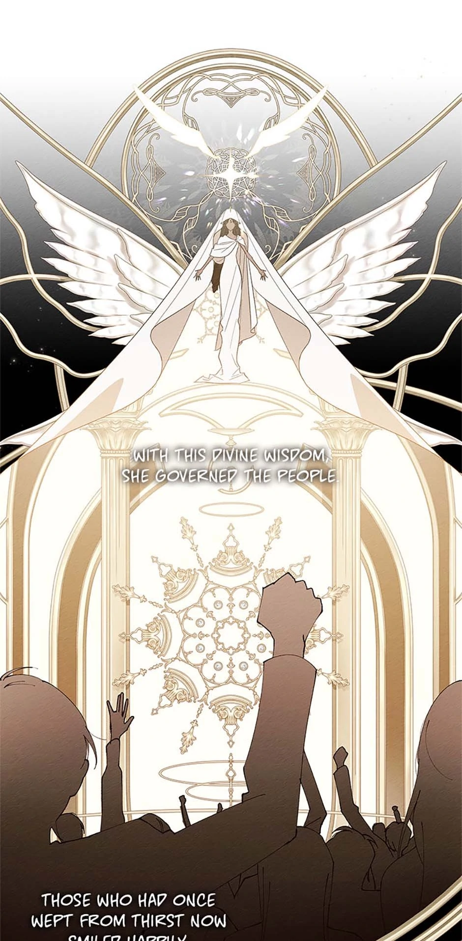 Lysia Tries The Quiet Life Chapter 90 - page 34