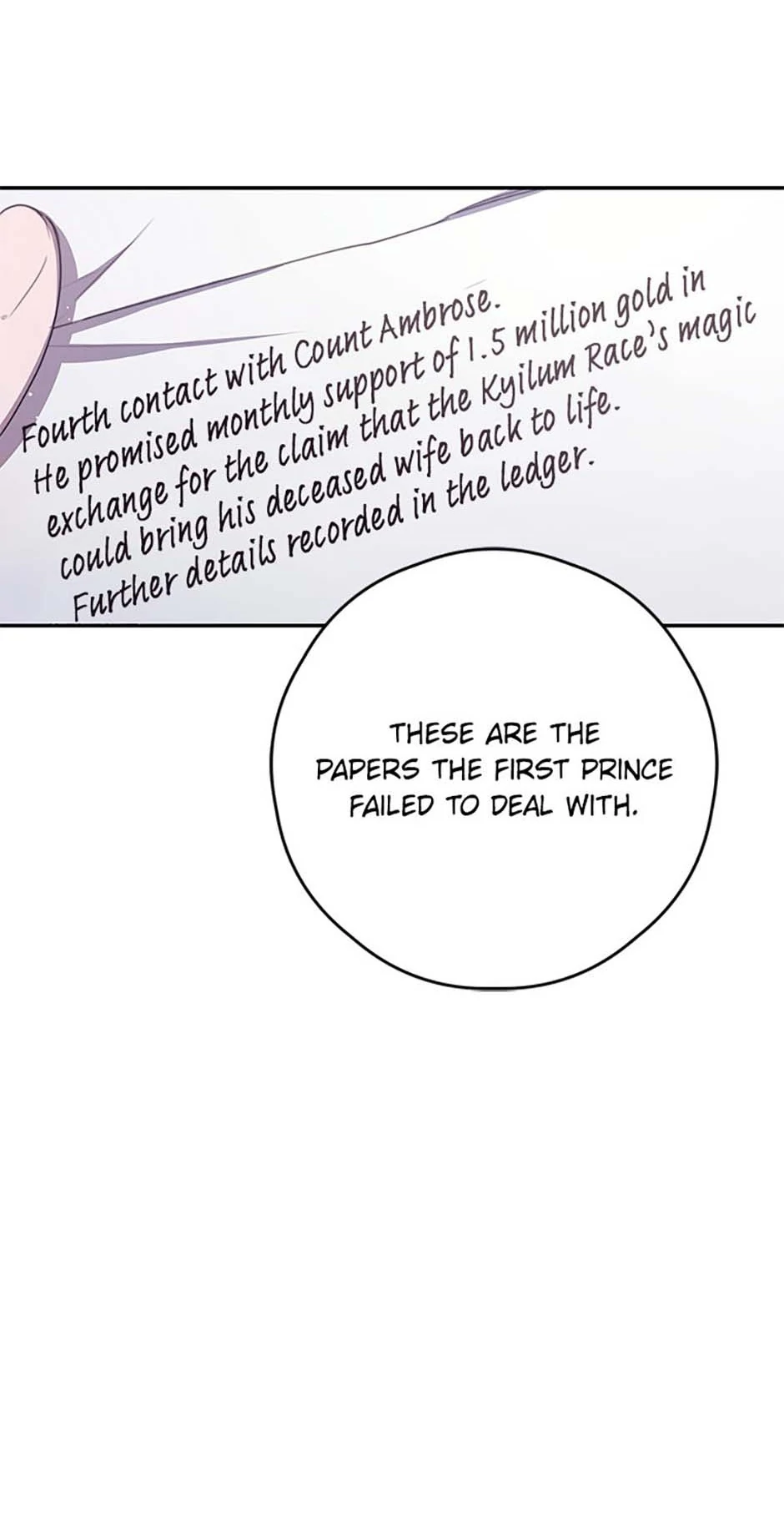 Lysia Tries The Quiet Life Chapter 90 - page 74