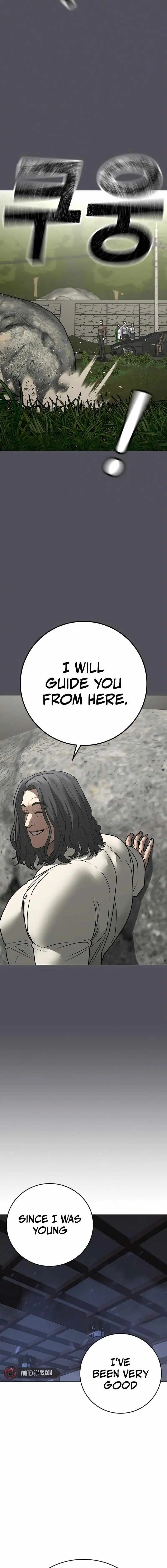 Reality Quest Chapter 162 - page 22