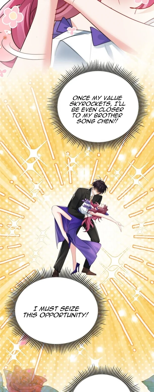 The Cold President's Little Cutie Chapter 23 - page 5