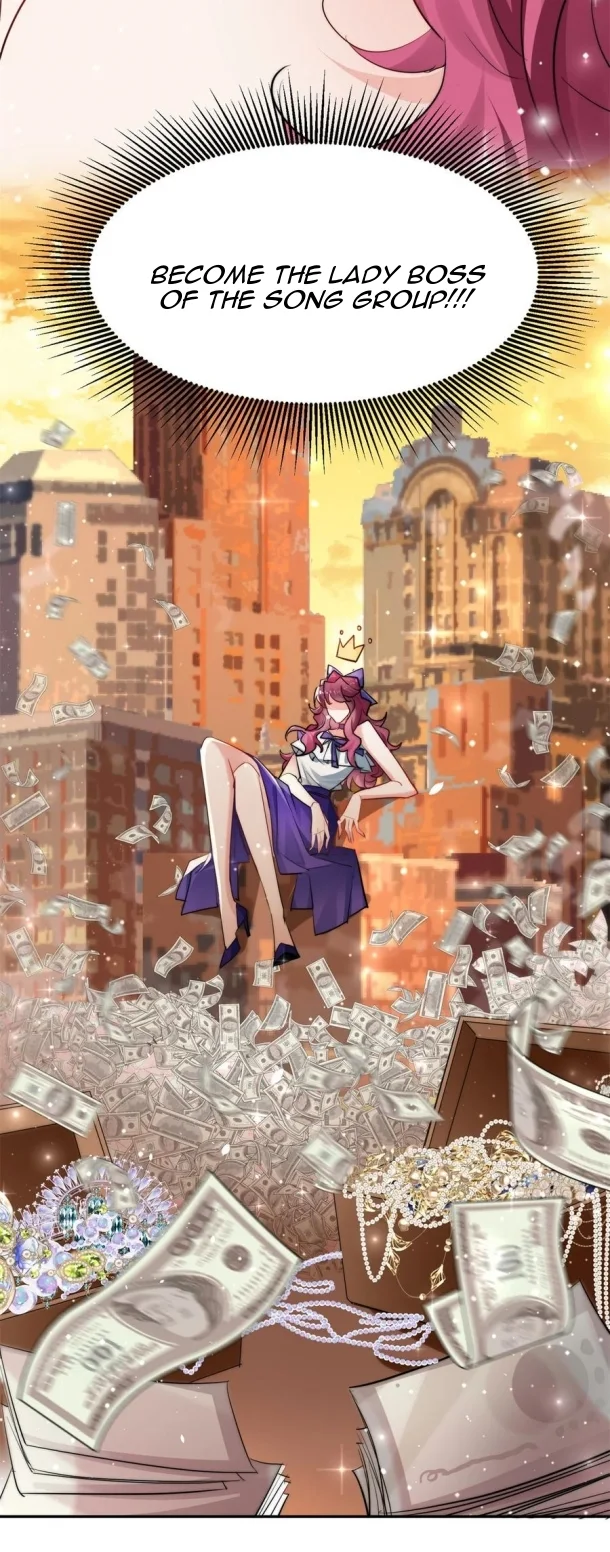 The Cold President's Little Cutie Chapter 23 - page 7