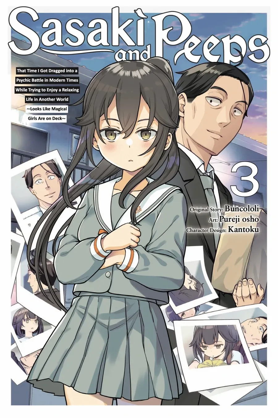 Sasaki to pii-chan, Isekai de Slow Life wo tanishimou to shitara, gendai de inou battle ni makikomareta ken ~ Mahou shoujo ga App wo hajimeta you desu ~ Chapter 10 - page 1