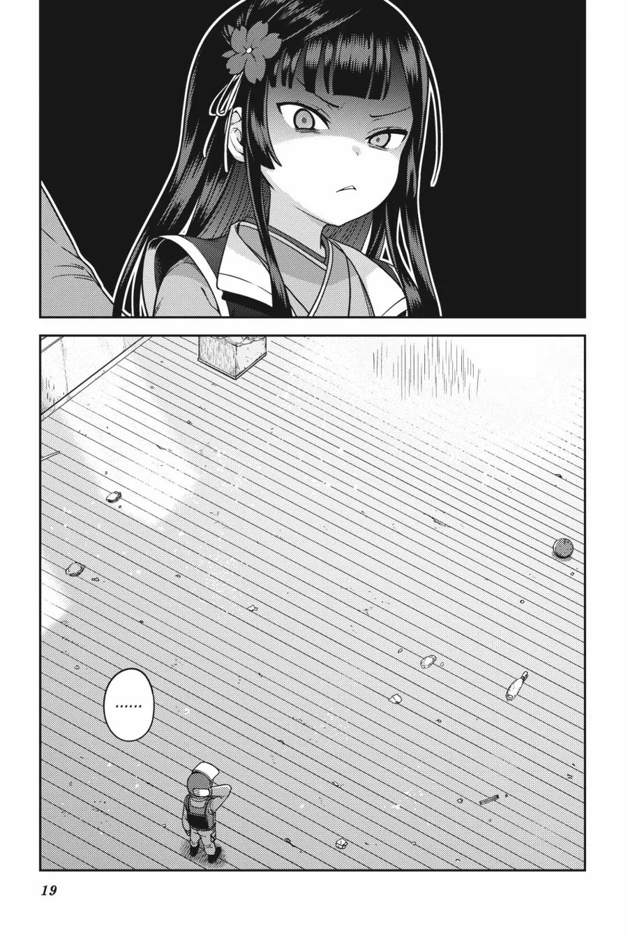 Sasaki to pii-chan, Isekai de Slow Life wo tanishimou to shitara, gendai de inou battle ni makikomareta ken ~ Mahou shoujo ga App wo hajimeta you desu ~ Chapter 10 - page 19