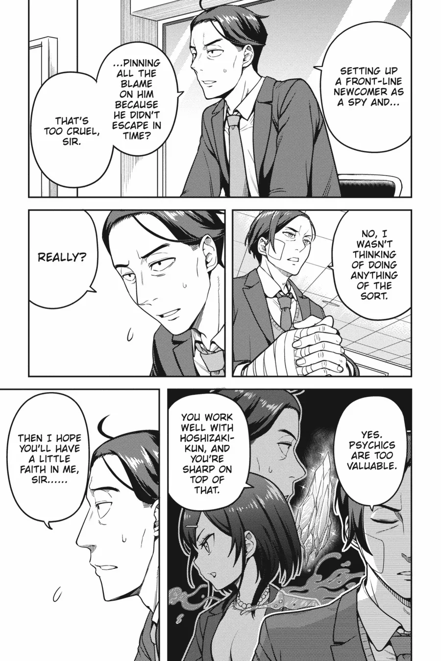 Sasaki to pii-chan, Isekai de Slow Life wo tanishimou to shitara, gendai de inou battle ni makikomareta ken ~ Mahou shoujo ga App wo hajimeta you desu ~ Chapter 10 - page 33