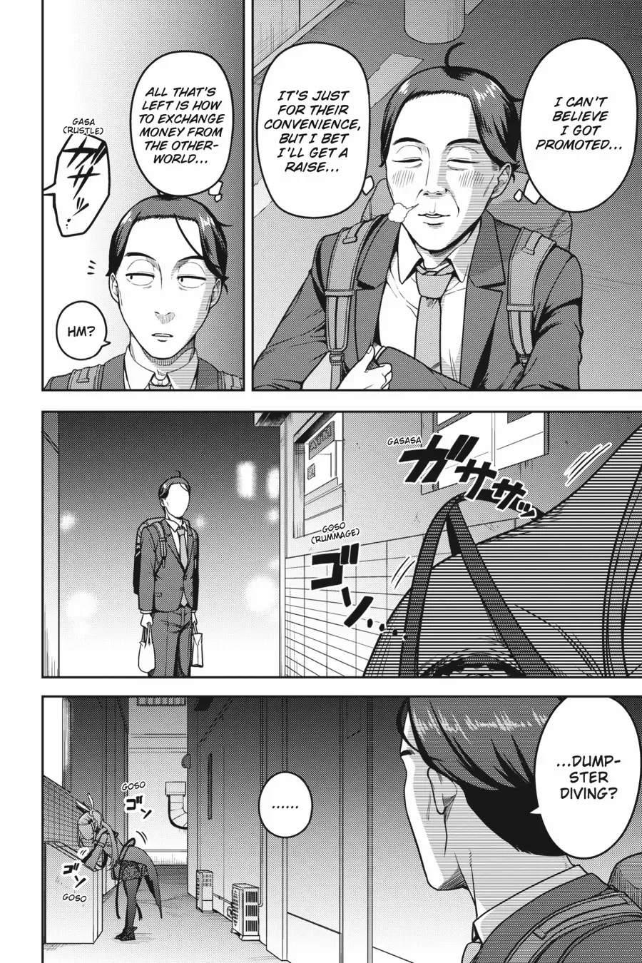 Sasaki to pii-chan, Isekai de Slow Life wo tanishimou to shitara, gendai de inou battle ni makikomareta ken ~ Mahou shoujo ga App wo hajimeta you desu ~ Chapter 11 - page 14