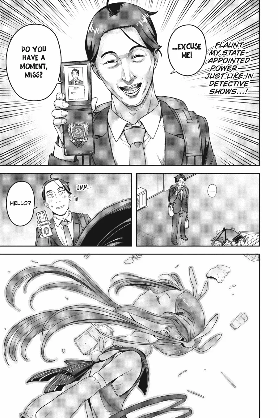 Sasaki to pii-chan, Isekai de Slow Life wo tanishimou to shitara, gendai de inou battle ni makikomareta ken ~ Mahou shoujo ga App wo hajimeta you desu ~ Chapter 11 - page 17