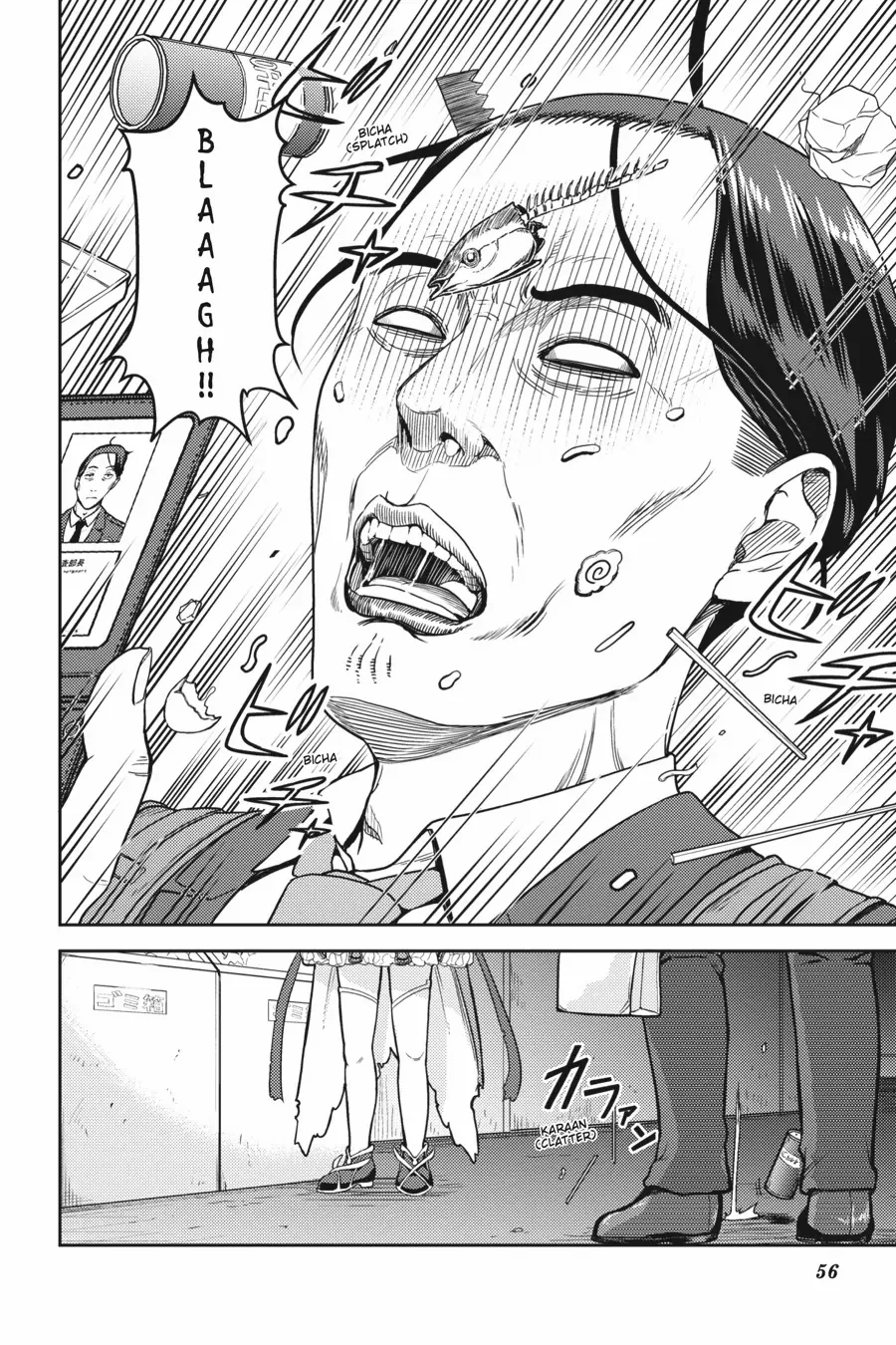 Sasaki to pii-chan, Isekai de Slow Life wo tanishimou to shitara, gendai de inou battle ni makikomareta ken ~ Mahou shoujo ga App wo hajimeta you desu ~ Chapter 11 - page 18