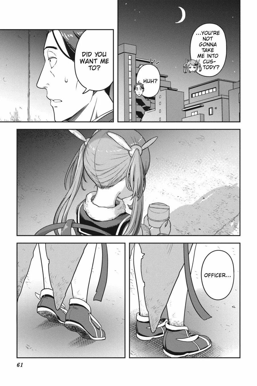 Sasaki to pii-chan, Isekai de Slow Life wo tanishimou to shitara, gendai de inou battle ni makikomareta ken ~ Mahou shoujo ga App wo hajimeta you desu ~ Chapter 11 - page 23