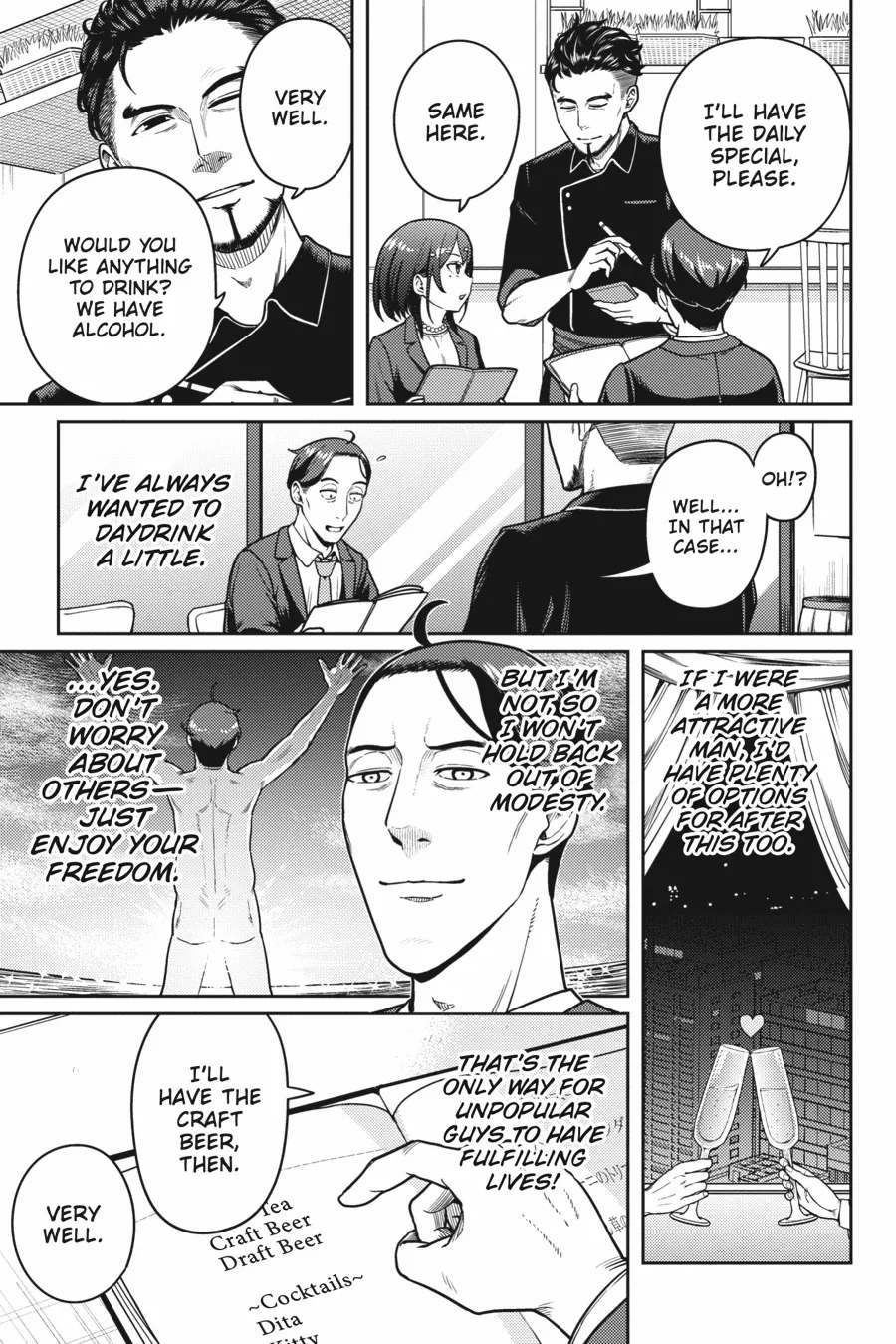 Sasaki to pii-chan, Isekai de Slow Life wo tanishimou to shitara, gendai de inou battle ni makikomareta ken ~ Mahou shoujo ga App wo hajimeta you desu ~ Chapter 11 - page 3