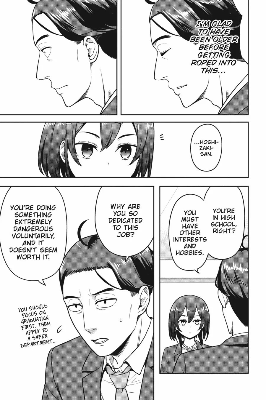 Sasaki to pii-chan, Isekai de Slow Life wo tanishimou to shitara, gendai de inou battle ni makikomareta ken ~ Mahou shoujo ga App wo hajimeta you desu ~ Chapter 11 - page 7