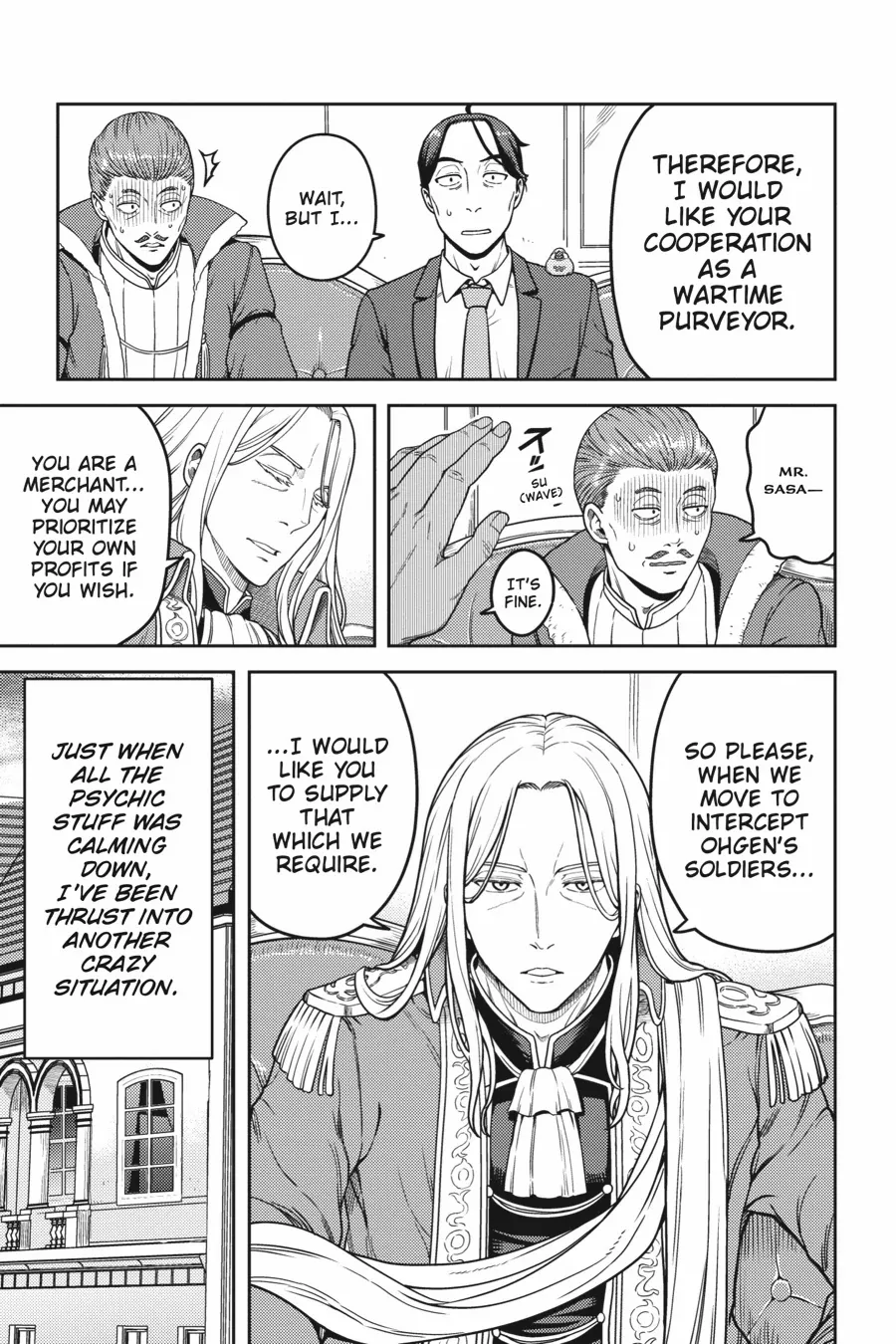 Sasaki to pii-chan, Isekai de Slow Life wo tanishimou to shitara, gendai de inou battle ni makikomareta ken ~ Mahou shoujo ga App wo hajimeta you desu ~ Chapter 12 - page 11