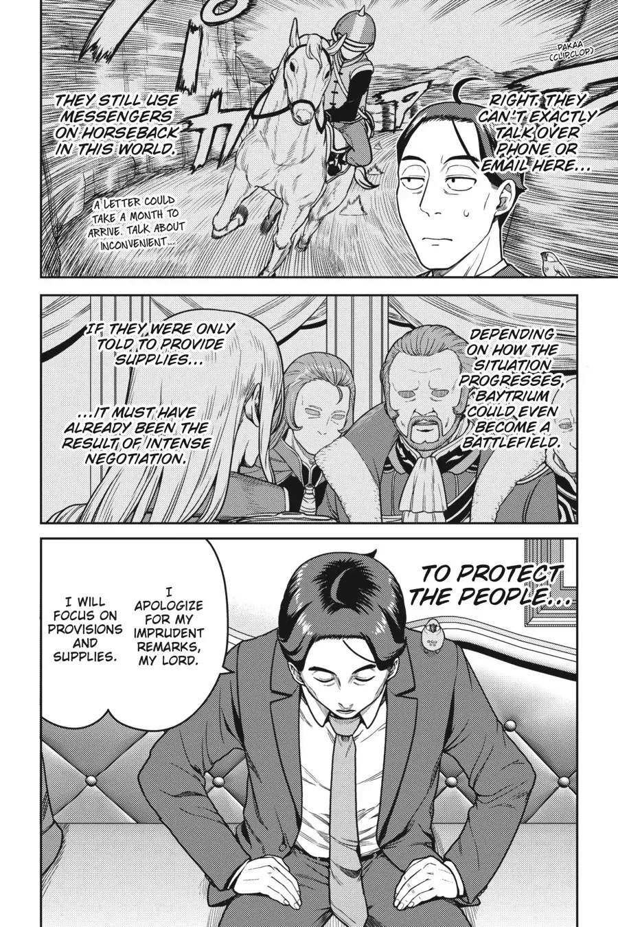 Sasaki to pii-chan, Isekai de Slow Life wo tanishimou to shitara, gendai de inou battle ni makikomareta ken ~ Mahou shoujo ga App wo hajimeta you desu ~ Chapter 14 - page 22
