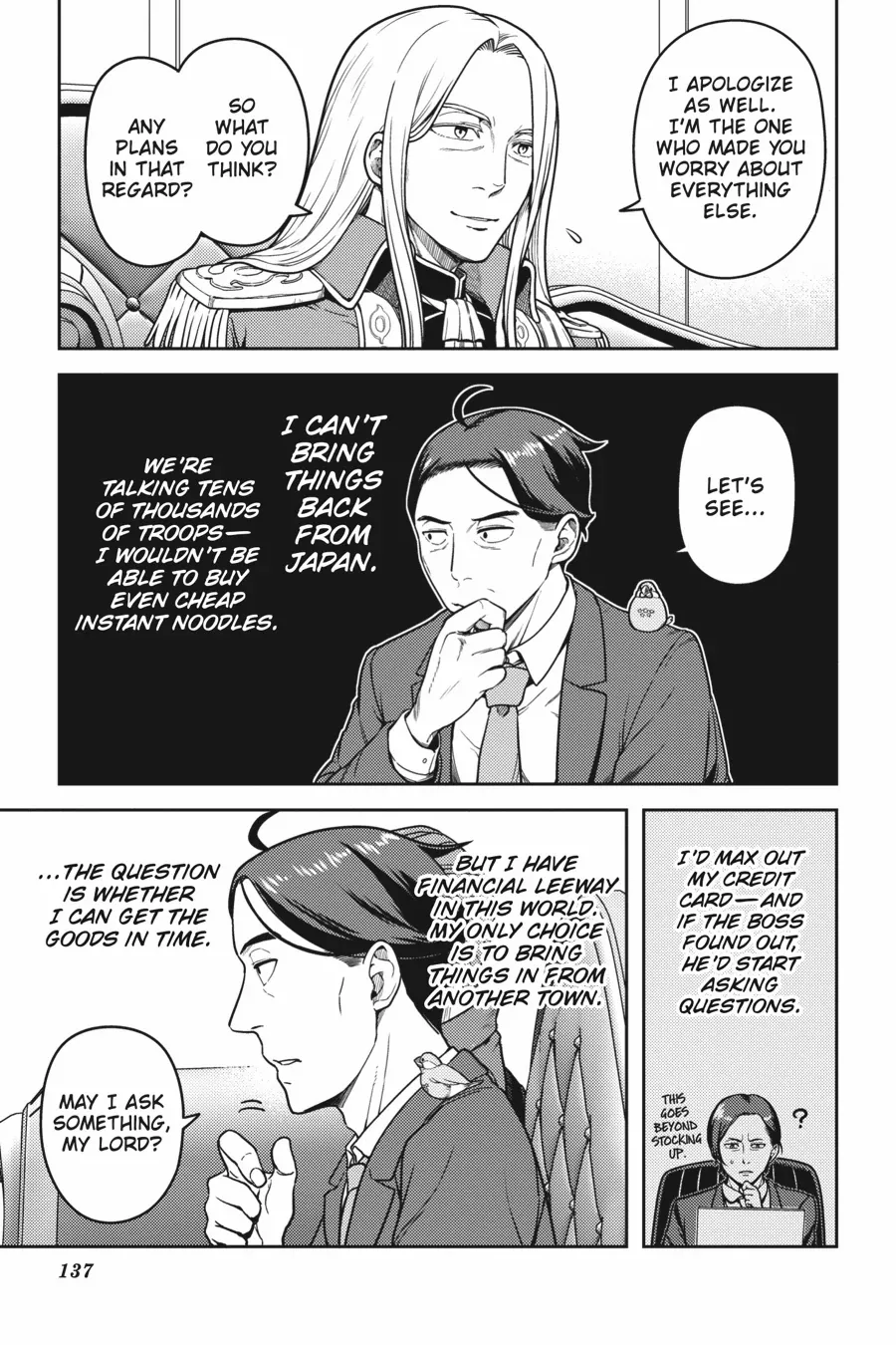 Sasaki to pii-chan, Isekai de Slow Life wo tanishimou to shitara, gendai de inou battle ni makikomareta ken ~ Mahou shoujo ga App wo hajimeta you desu ~ Chapter 14 - page 23