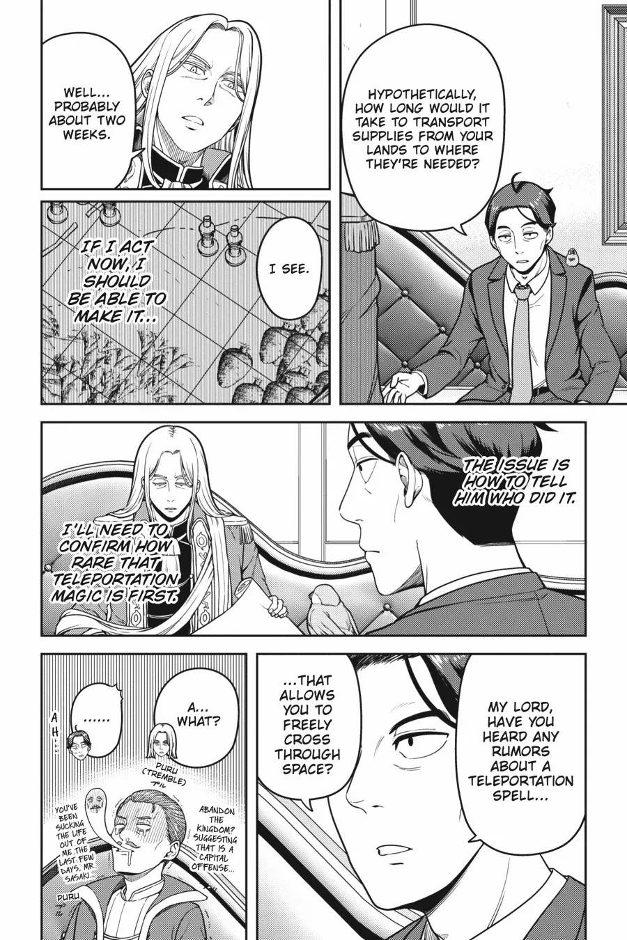 Sasaki to pii-chan, Isekai de Slow Life wo tanishimou to shitara, gendai de inou battle ni makikomareta ken ~ Mahou shoujo ga App wo hajimeta you desu ~ Chapter 14 - page 24