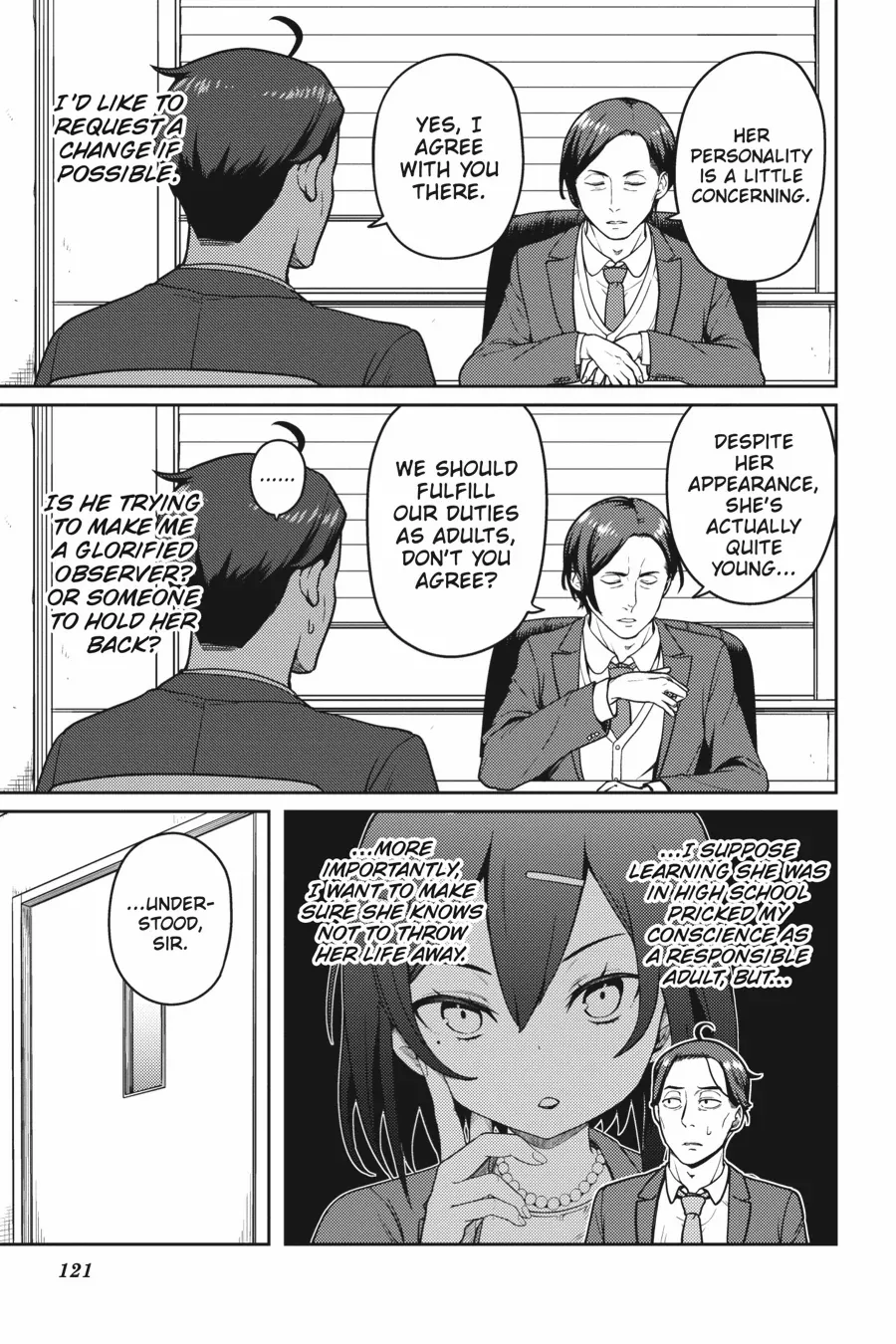 Sasaki to pii-chan, Isekai de Slow Life wo tanishimou to shitara, gendai de inou battle ni makikomareta ken ~ Mahou shoujo ga App wo hajimeta you desu ~ Chapter 14 - page 7