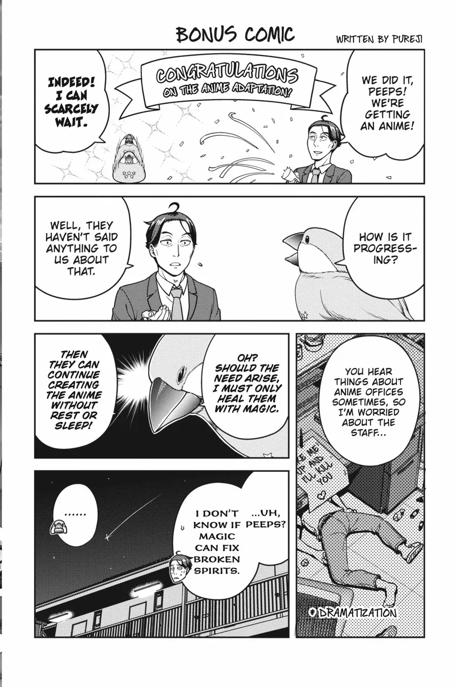 Sasaki to pii-chan, Isekai de Slow Life wo tanishimou to shitara, gendai de inou battle ni makikomareta ken ~ Mahou shoujo ga App wo hajimeta you desu ~ Chapter 14.5 - page 1