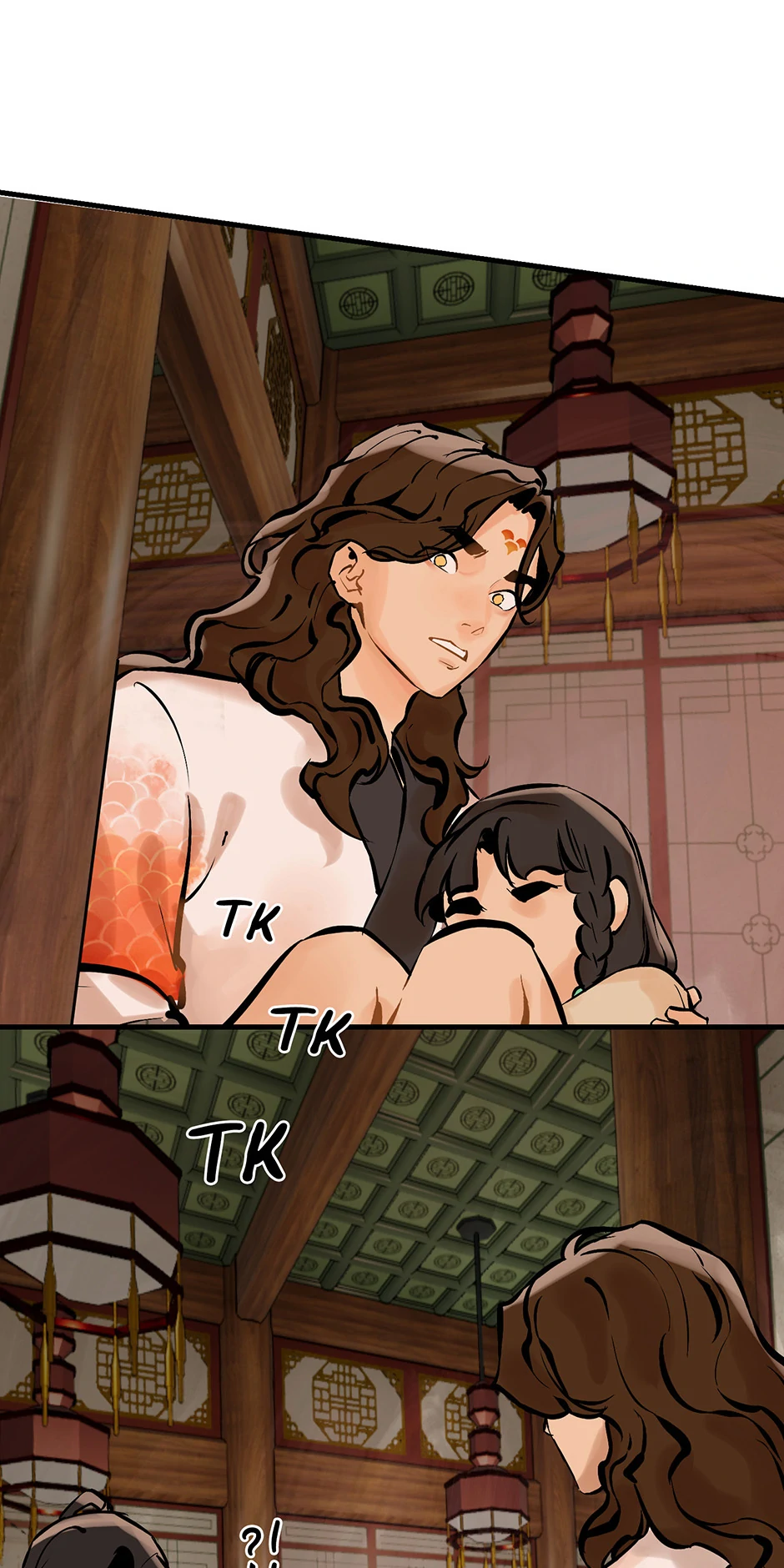 Daughter of a Thousand Faces Chapter 62 - page 31