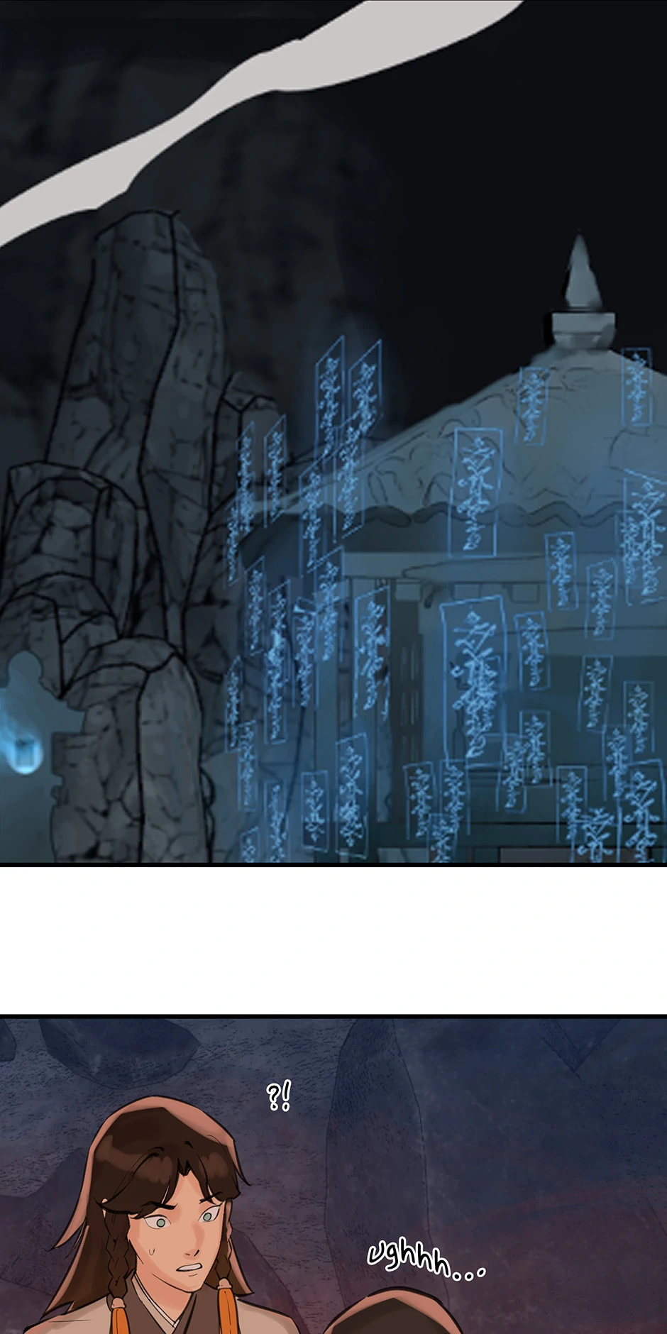 Daughter of a Thousand Faces Chapter 63 - page 10