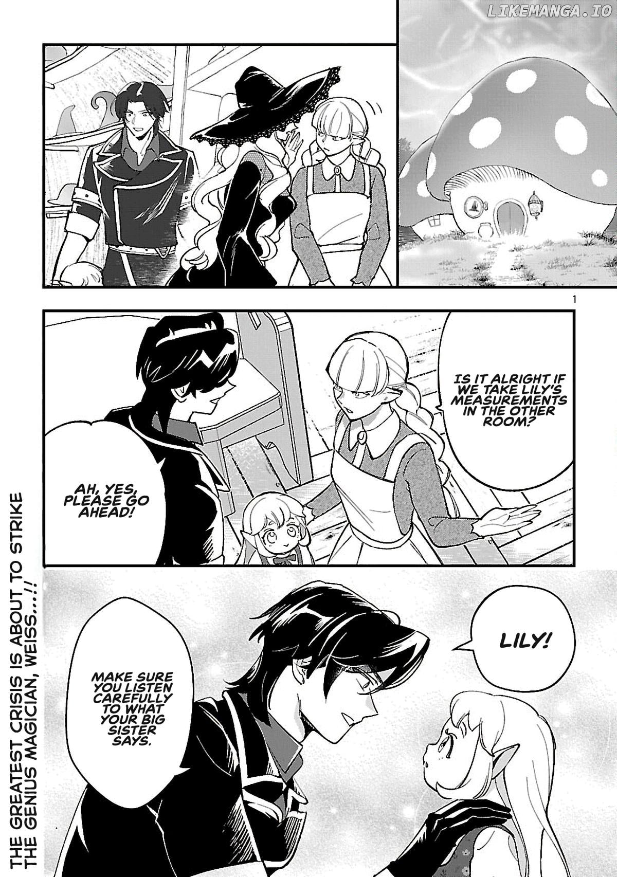 Urenokori no Dorei Elf wo Hirotta no de, Musume ni suru Koto ni shita Chapter 15.1 - page 1