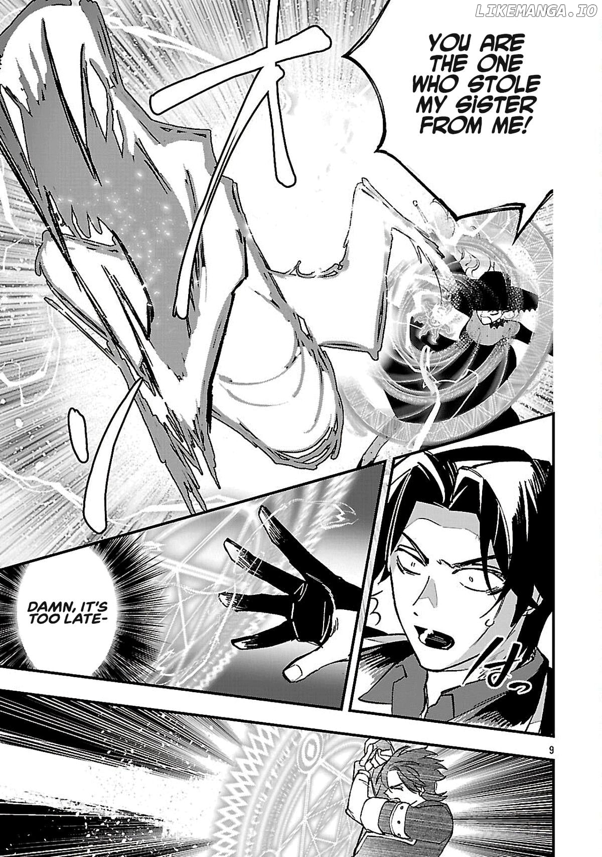 Urenokori no Dorei Elf wo Hirotta no de, Musume ni suru Koto ni shita Chapter 15.1 - page 9