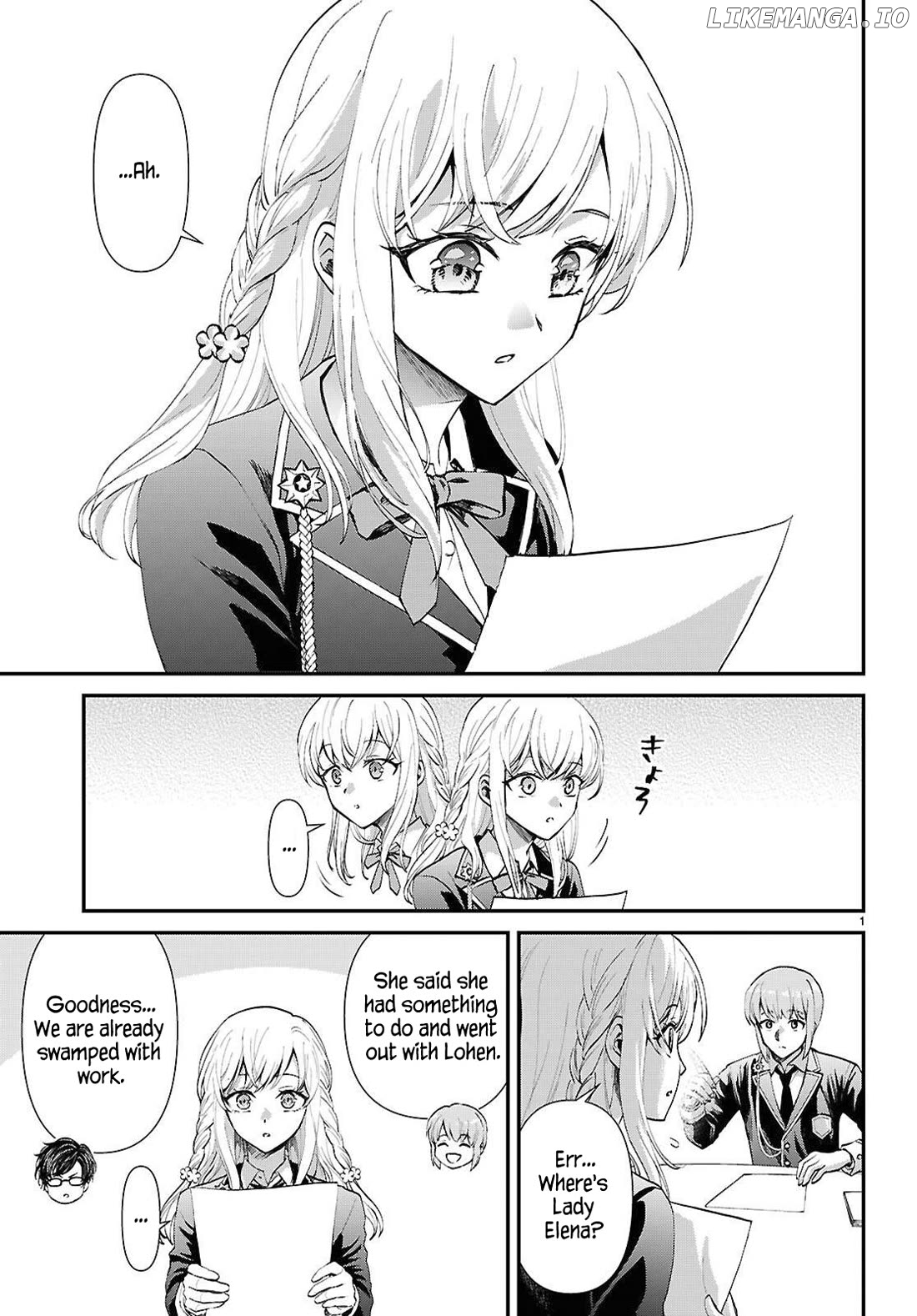 Danshi Koukousei, Otome Game no Akuyaku Reijou ni Tensei Suru Chapter 11 - page 2