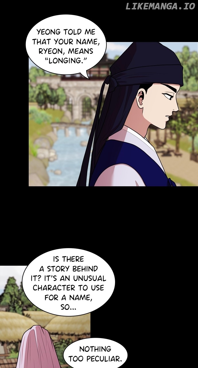 Tomorrow - Manhwa Chapter 184 - page 32