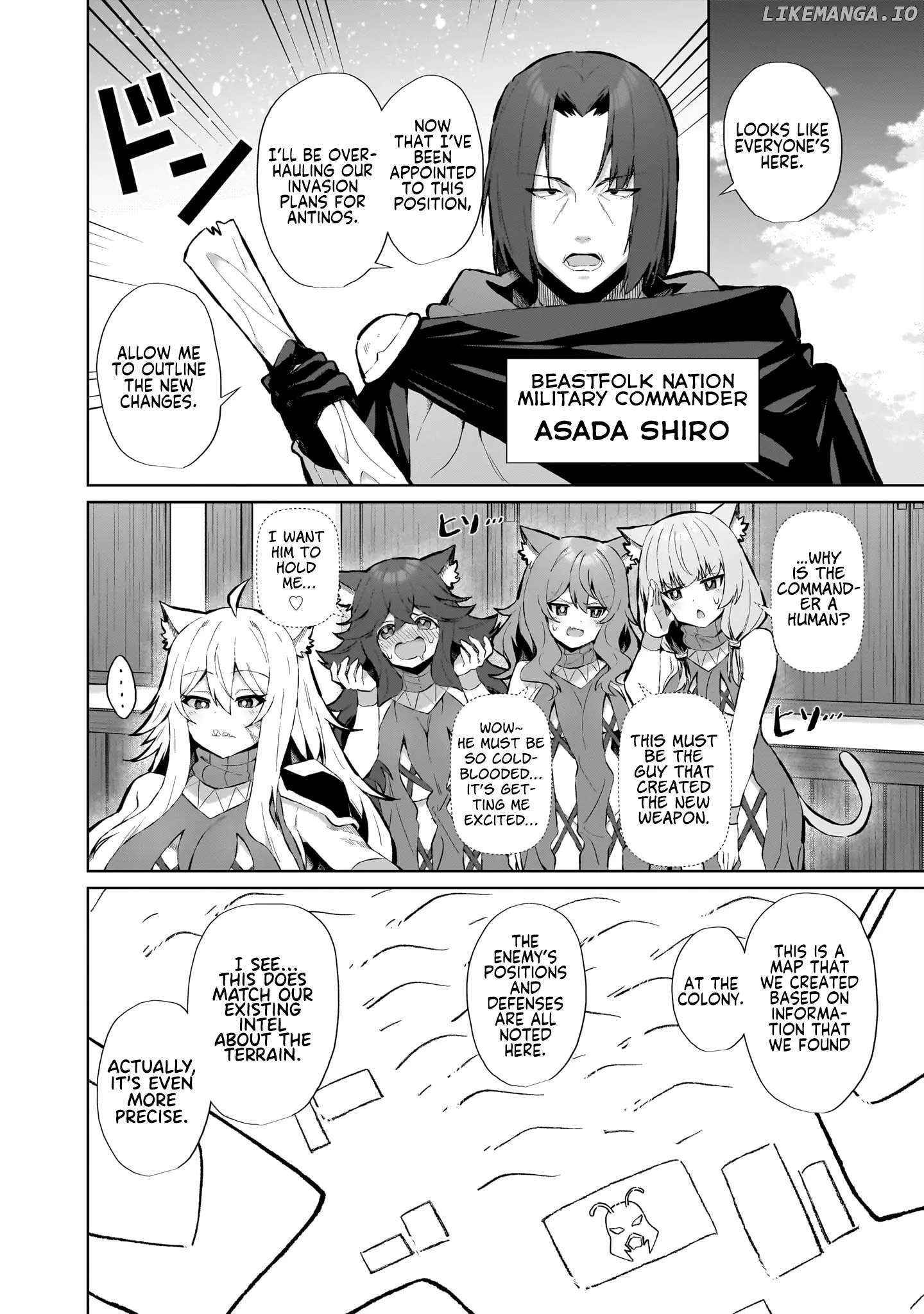 The Unrivaled Isekai Adventure of an Agricultural Science Professor ～Building a Monster Girl Harem with Pharmaceutical Knowledge～ Chapter 8 - page 4
