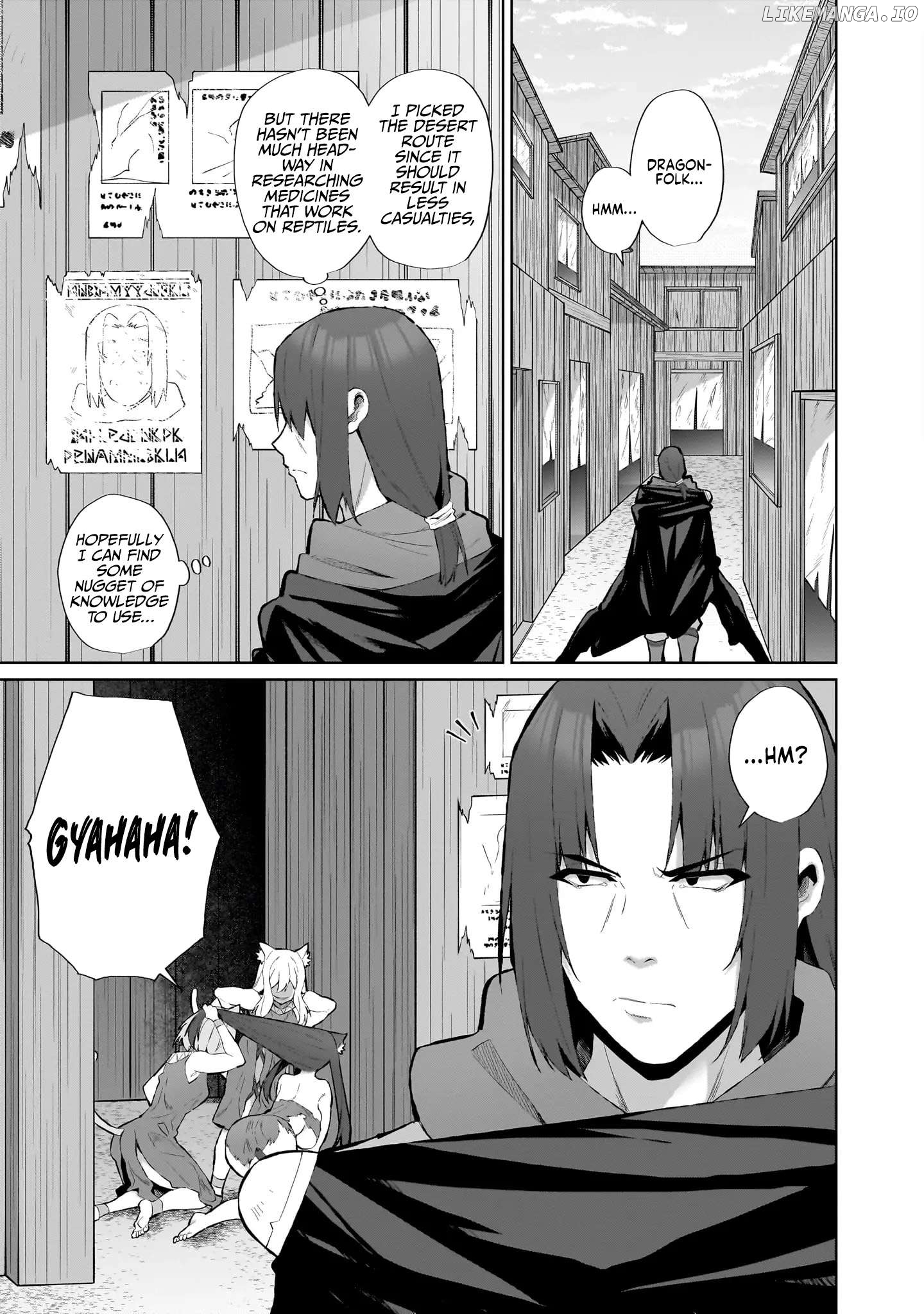 The Unrivaled Isekai Adventure of an Agricultural Science Professor ～Building a Monster Girl Harem with Pharmaceutical Knowledge～ Chapter 8 - page 9