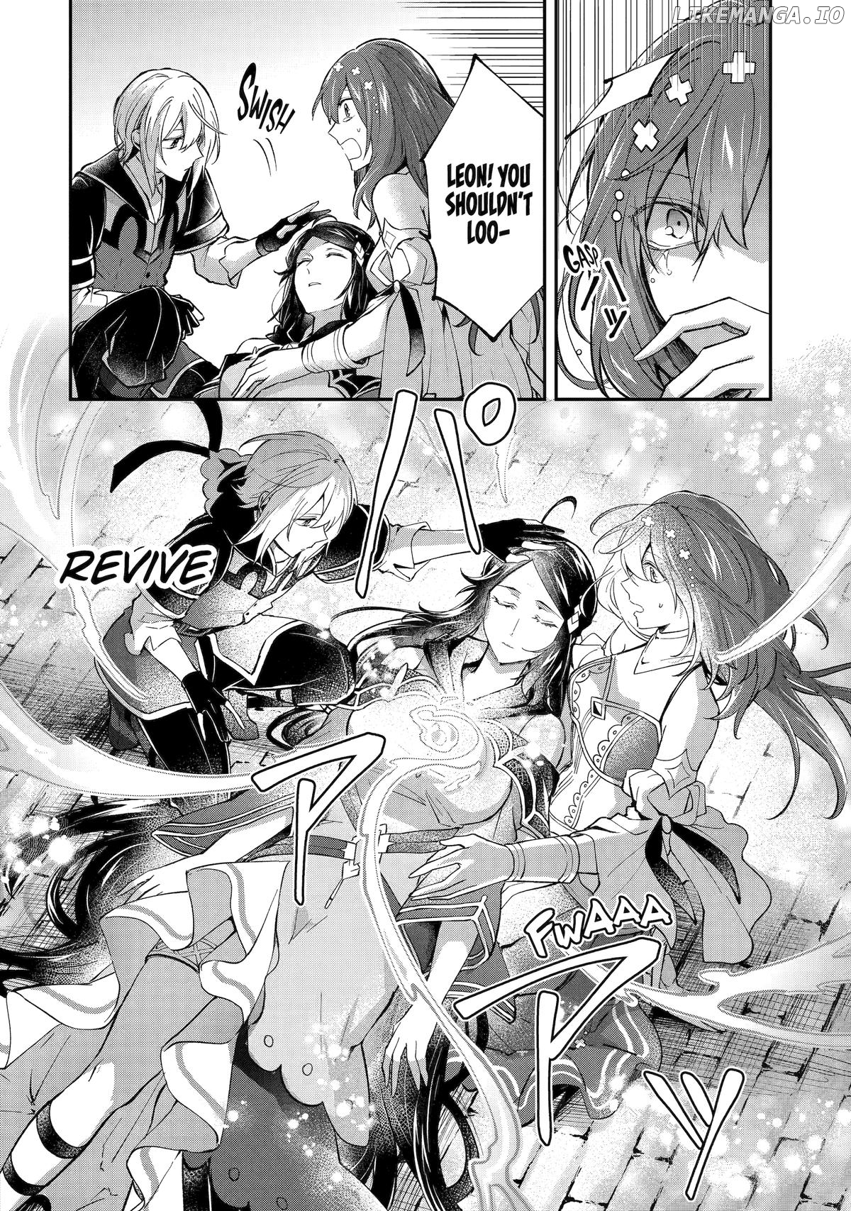 The Carefree Journey of the Reincarnated Hero Chapter 20 - page 23