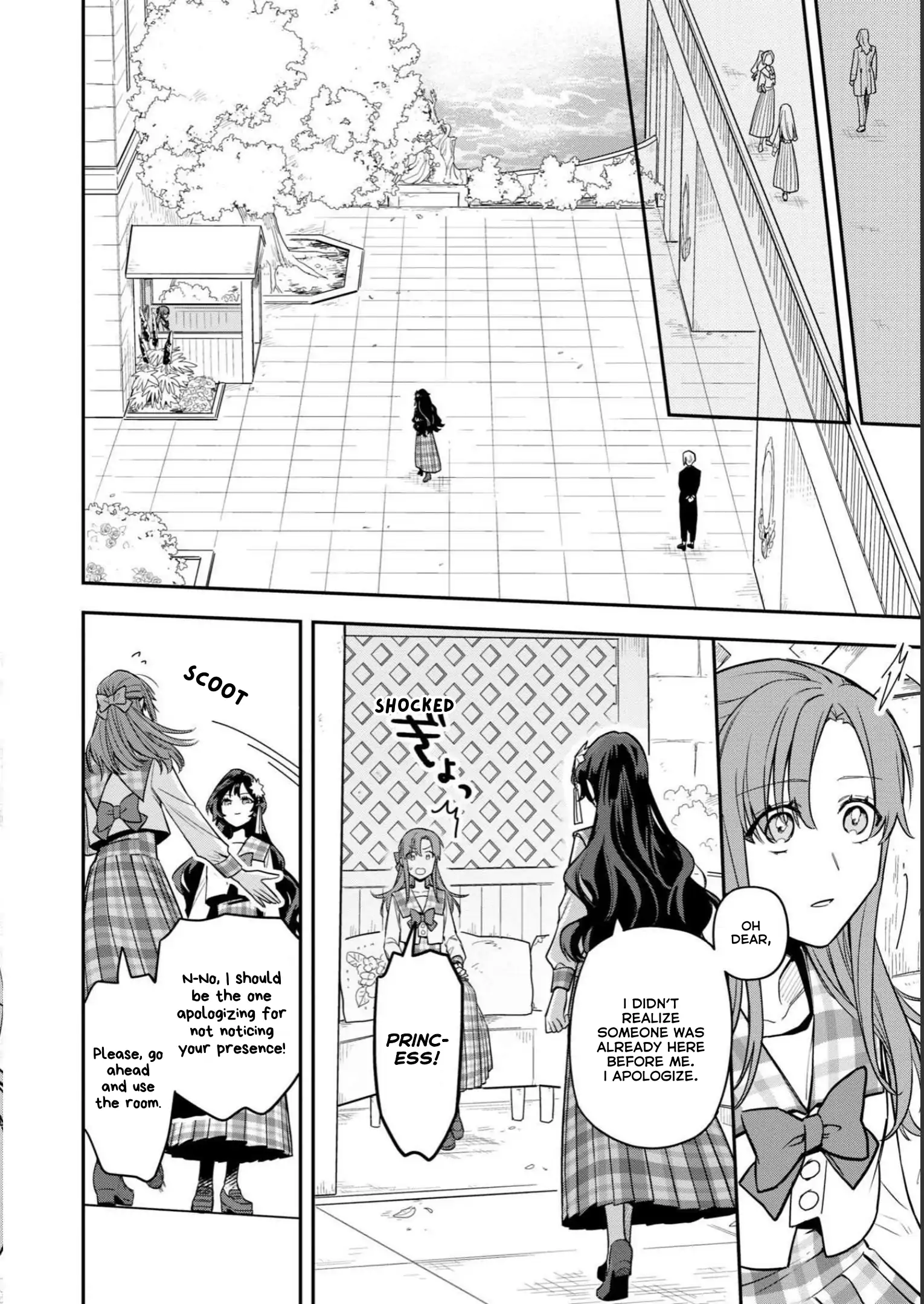 The High-Handed Princess is Not Silent Chapter 2 - page 10