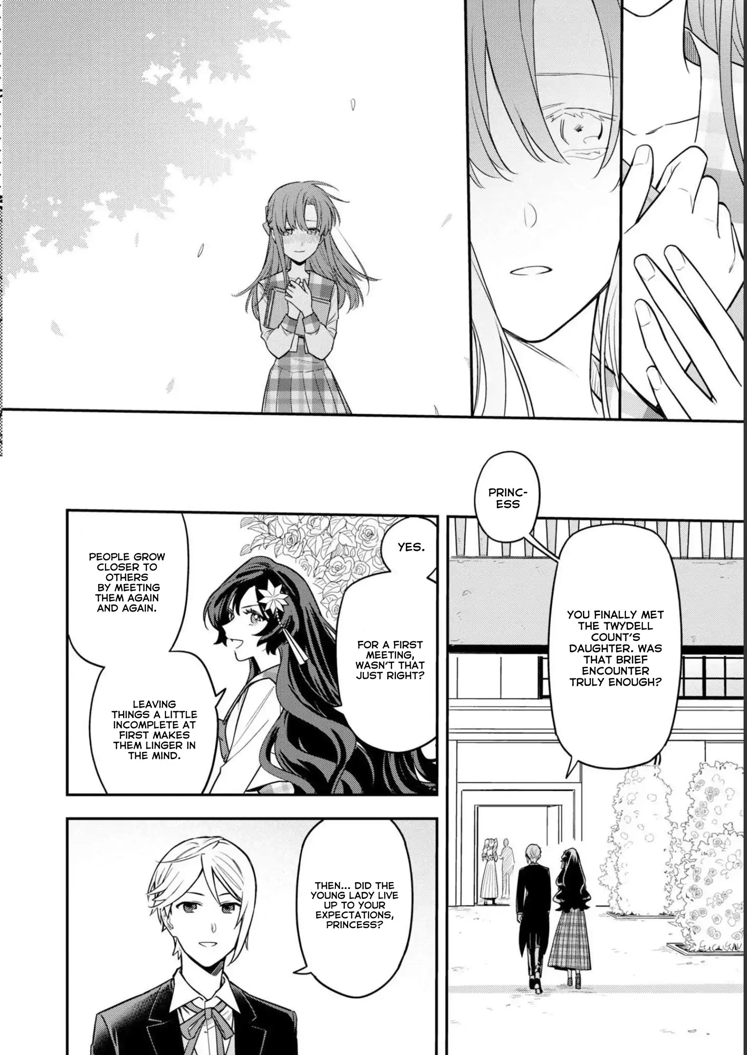 The High-Handed Princess is Not Silent Chapter 2 - page 14