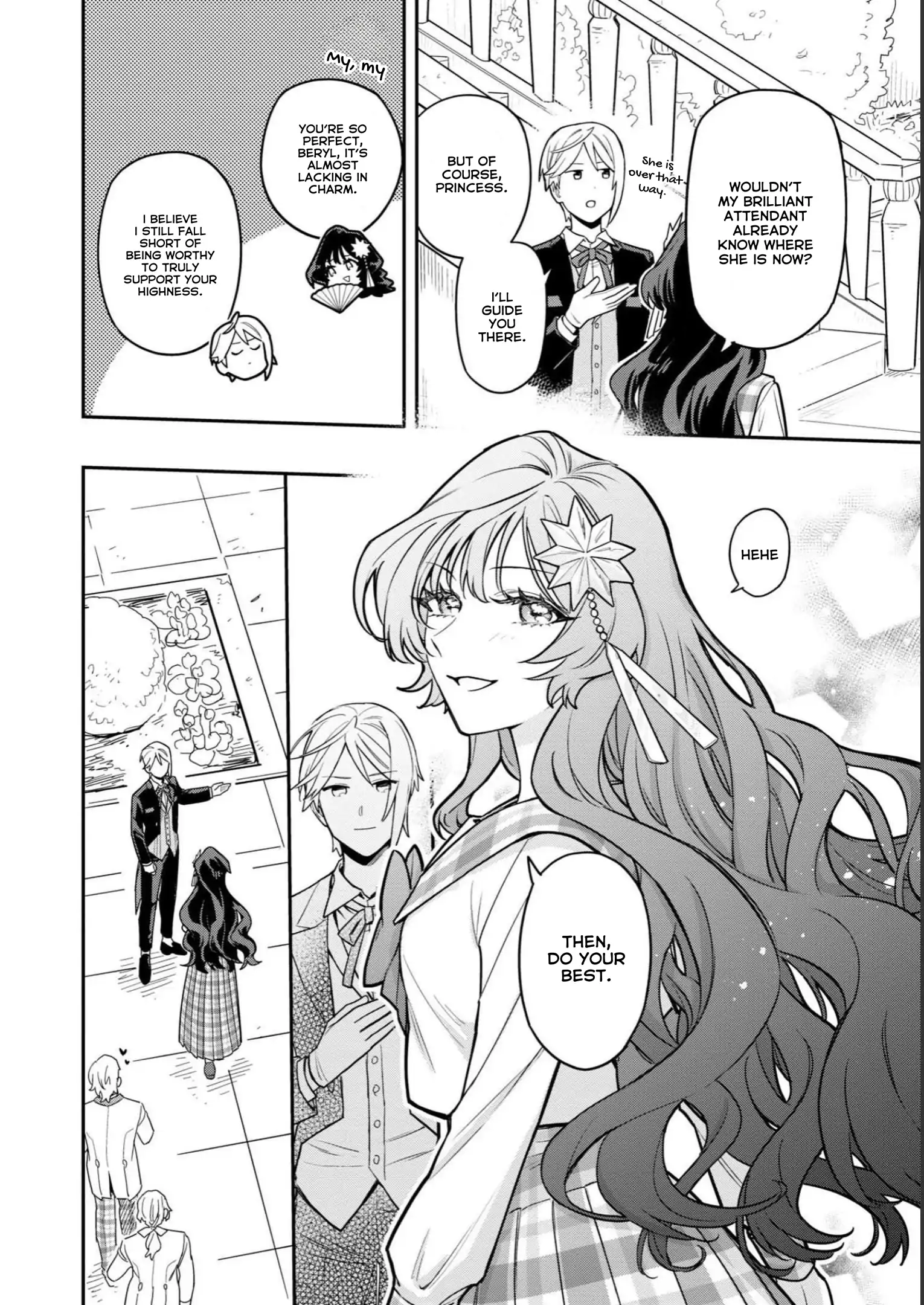 The High-Handed Princess is Not Silent Chapter 2 - page 16