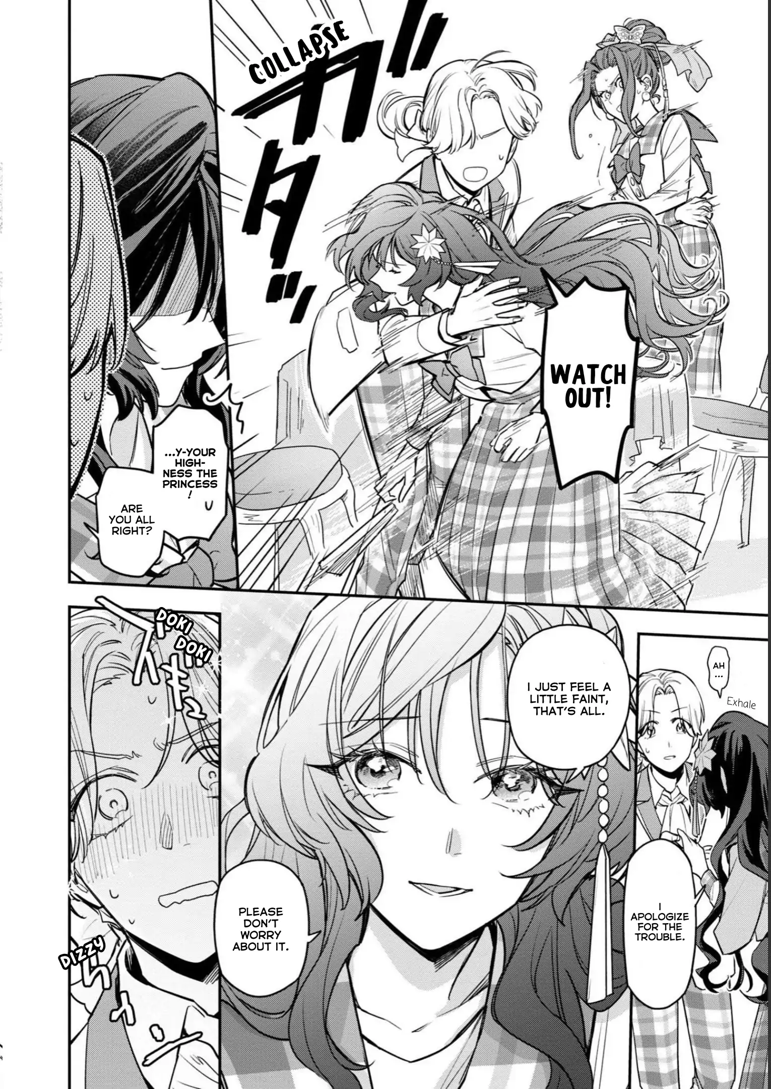 The High-Handed Princess is Not Silent Chapter 2 - page 20