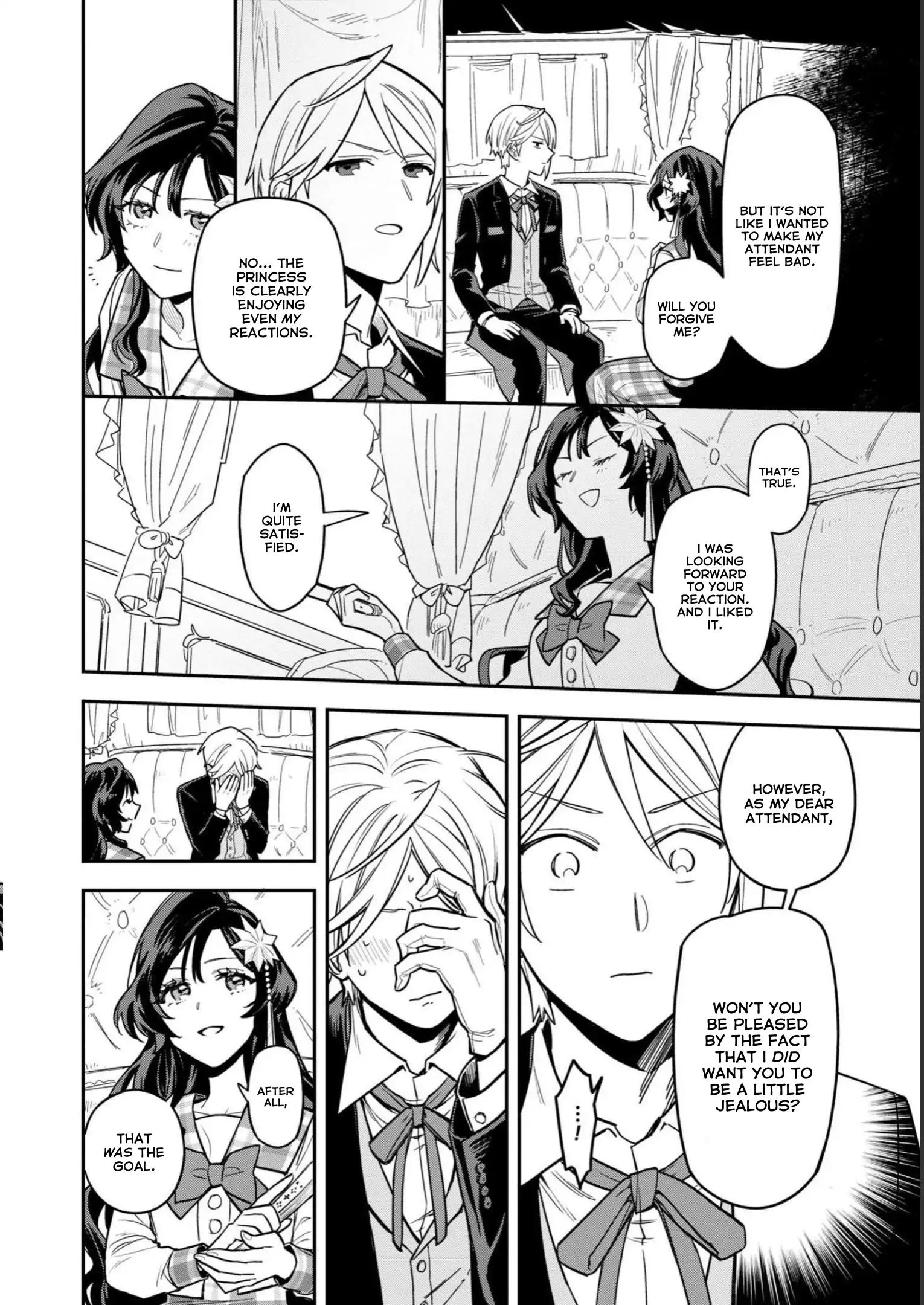 The High-Handed Princess is Not Silent Chapter 2 - page 24