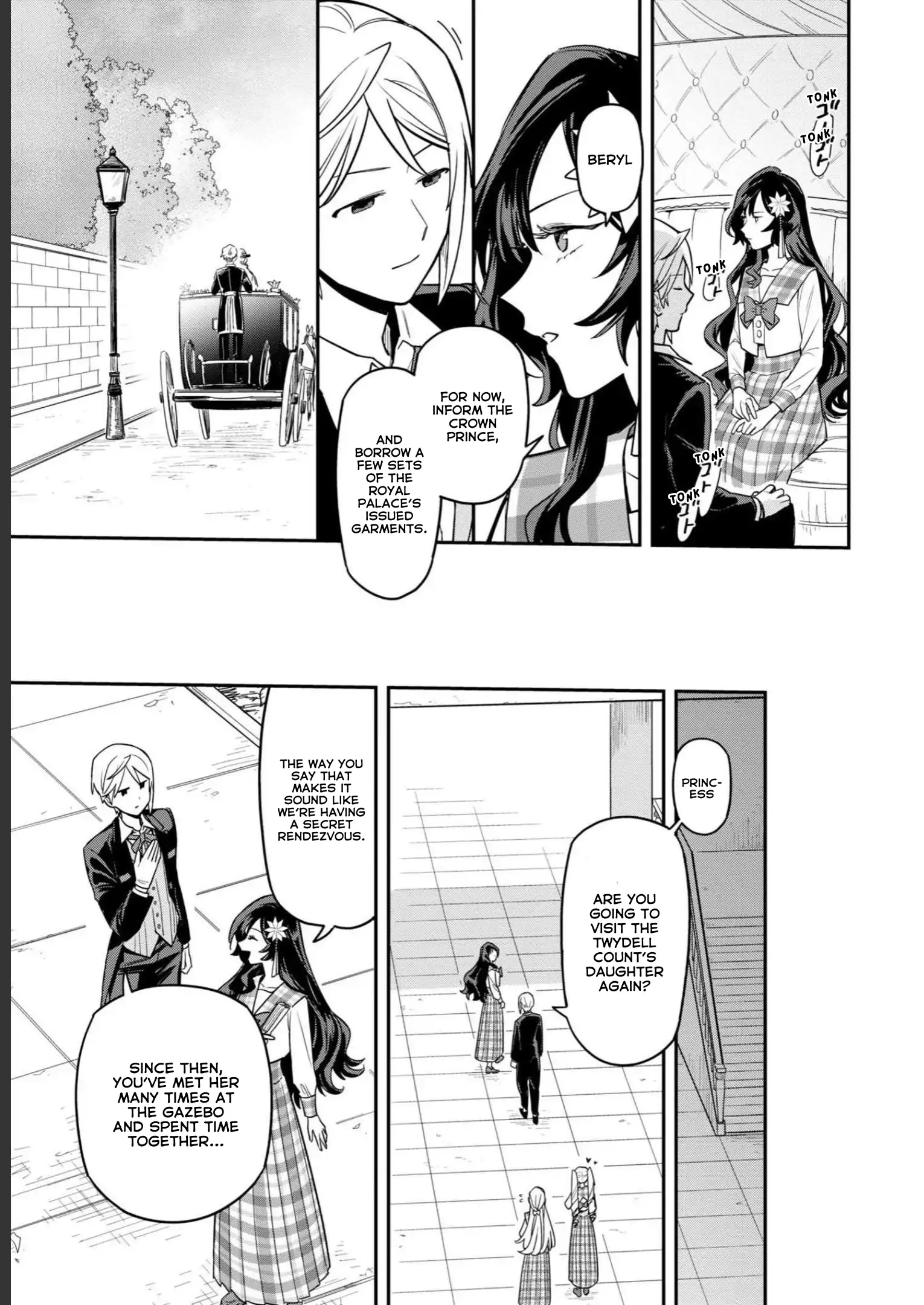 The High-Handed Princess is Not Silent Chapter 2 - page 27