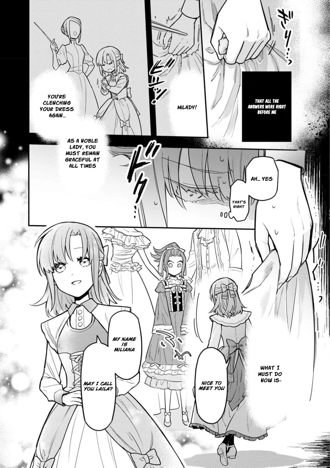 The High-Handed Princess is Not Silent Chapter 3 - page 8