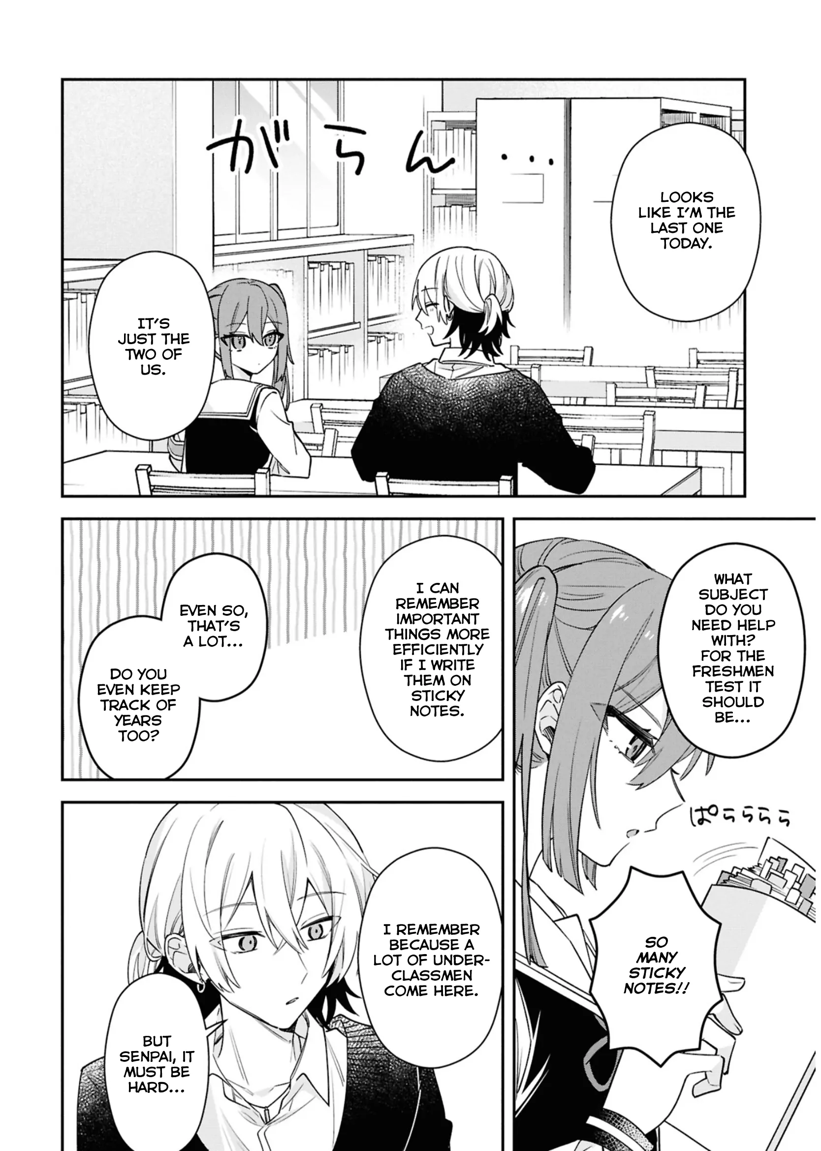 Itsuki-kun wa Tadasa retai. Chapter 4 - page 12